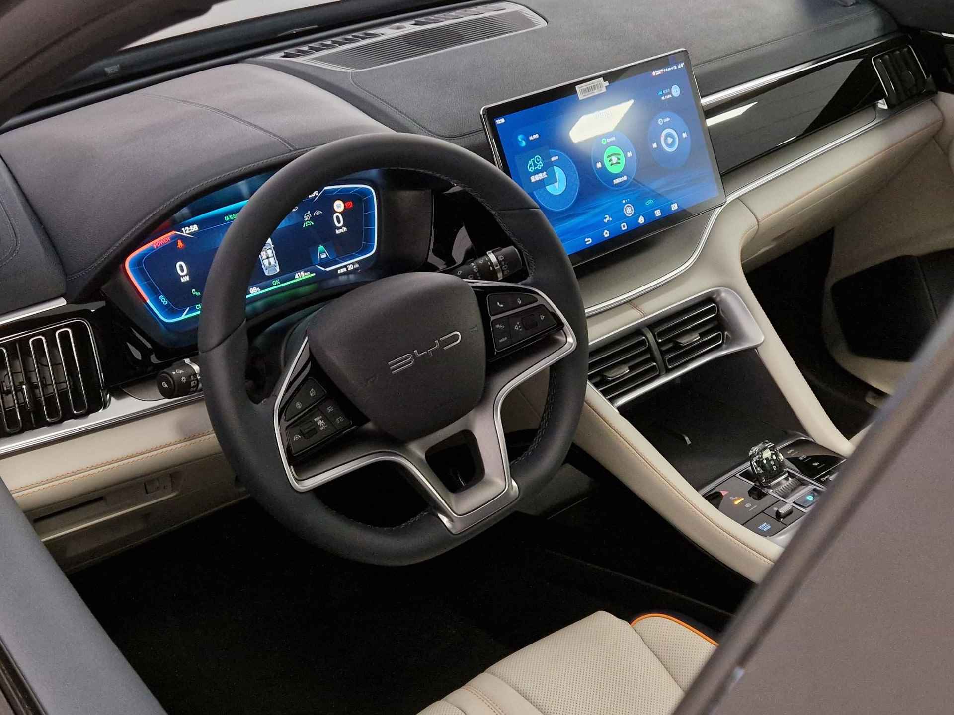 BYD SEAL U Comfort 72 kWh VOORRAAD l WLPT 420KM l LICHT INTERIEUR l PANORAMDAK l APPLE CARPLAY & ANDROID AUTO - 12/37