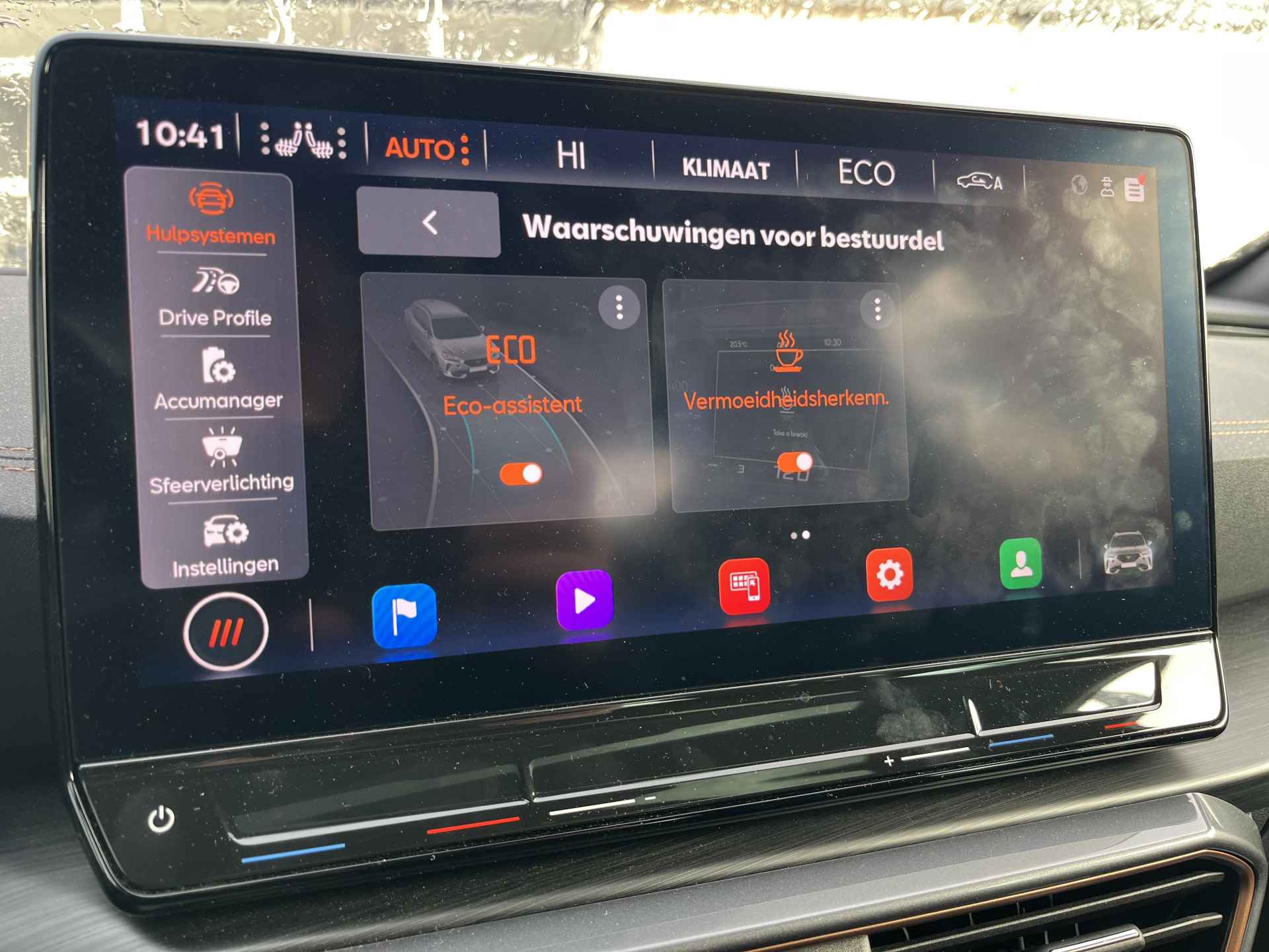 CUPRA Formentor 1.4 e-Hybrid VZ Performance / AUTOMAAT/ 245 PK/ PANO/ TREKHAAK/ CAMERA/ PARK. SENSOREN/ MEMORY SEATS/ MATRIX/ DODE HOEK/ KEYLESS/ STOEL EN STUUR VERWARM./ ADAPT. CRUISE/ APP CONNECT/ NAVI/ CLIMA/ DAB/ - 15/32