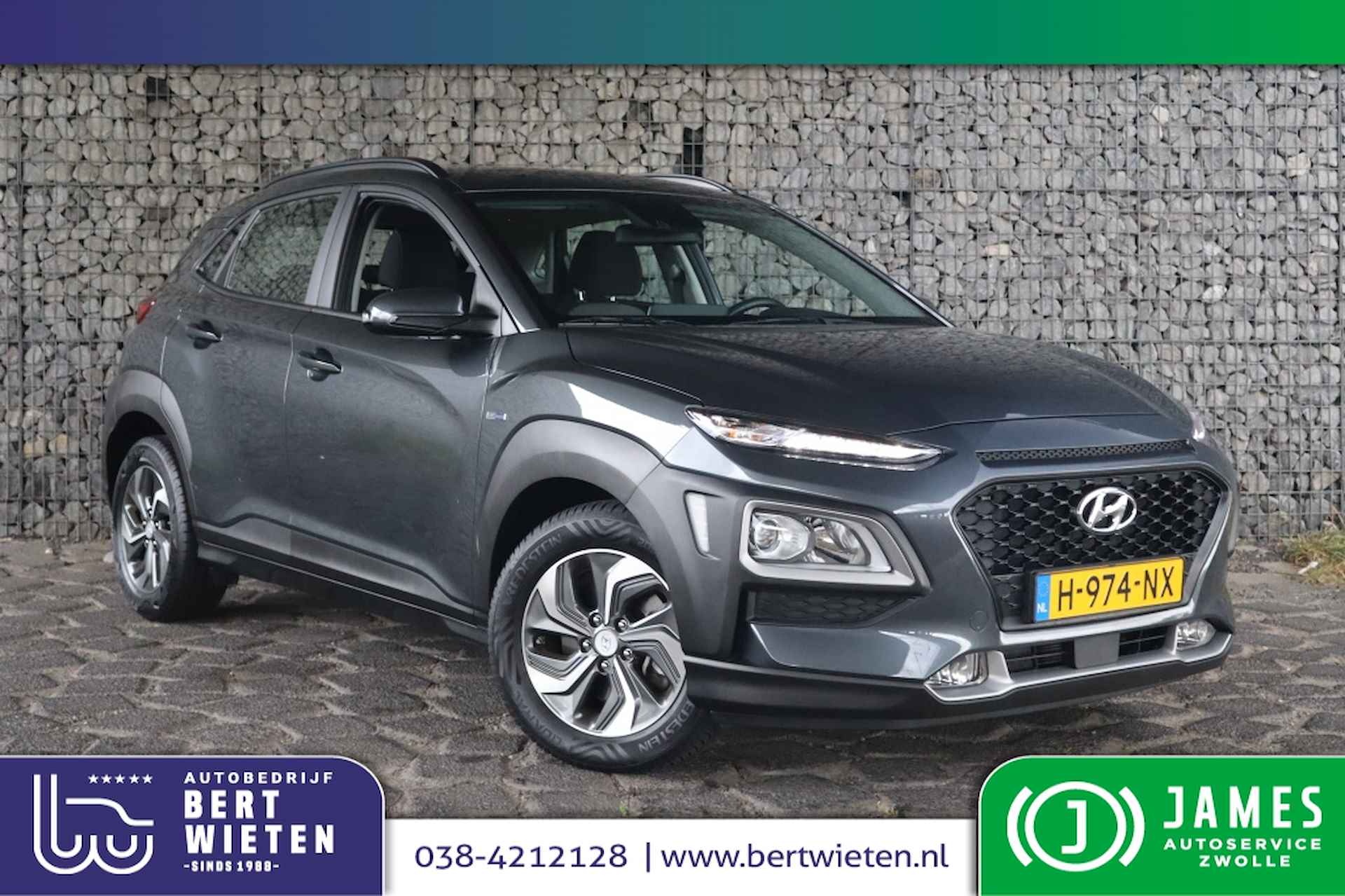 Hyundai Kona BOVAG 40-Puntencheck