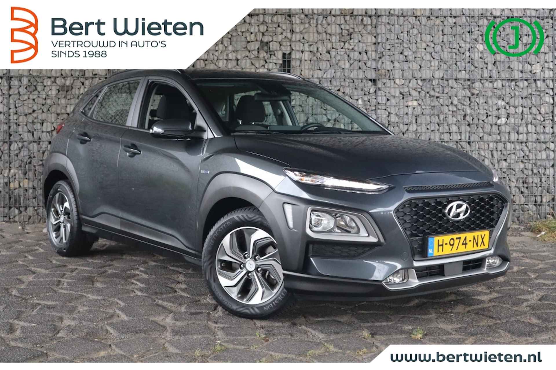 Hyundai Kona BOVAG 40-Puntencheck