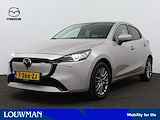 Mazda 2 1.5 e-SkyActiv-G 90 Exclusive-Line | Navigatie | 360 Camera | Parkeersensoren | Head up Display | Stoel en stuurwiel verwarmd |