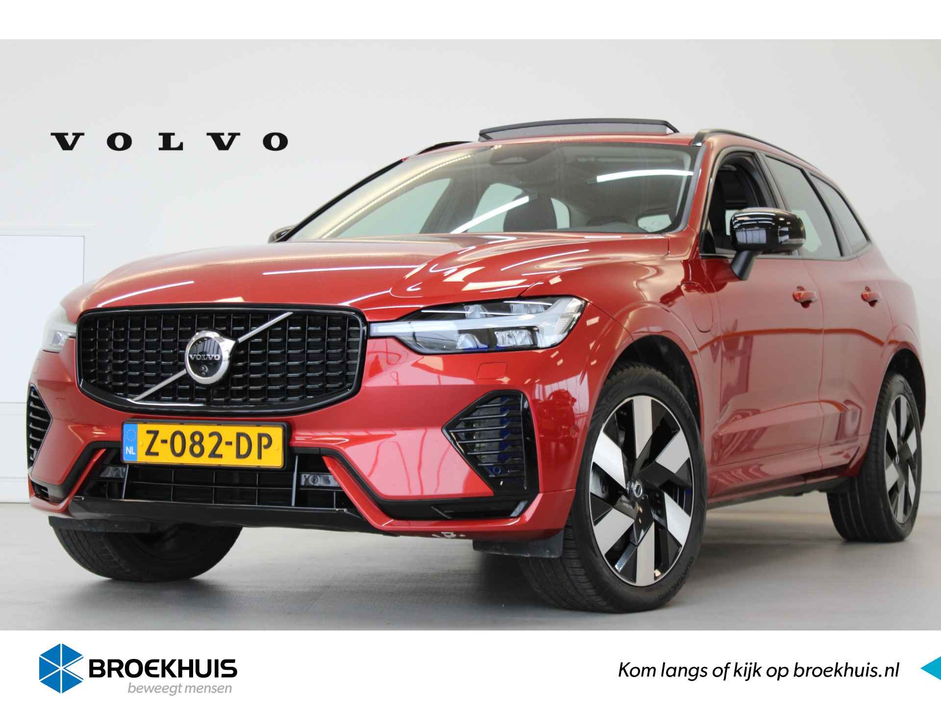 Volvo XC60 BOVAG 40-Puntencheck