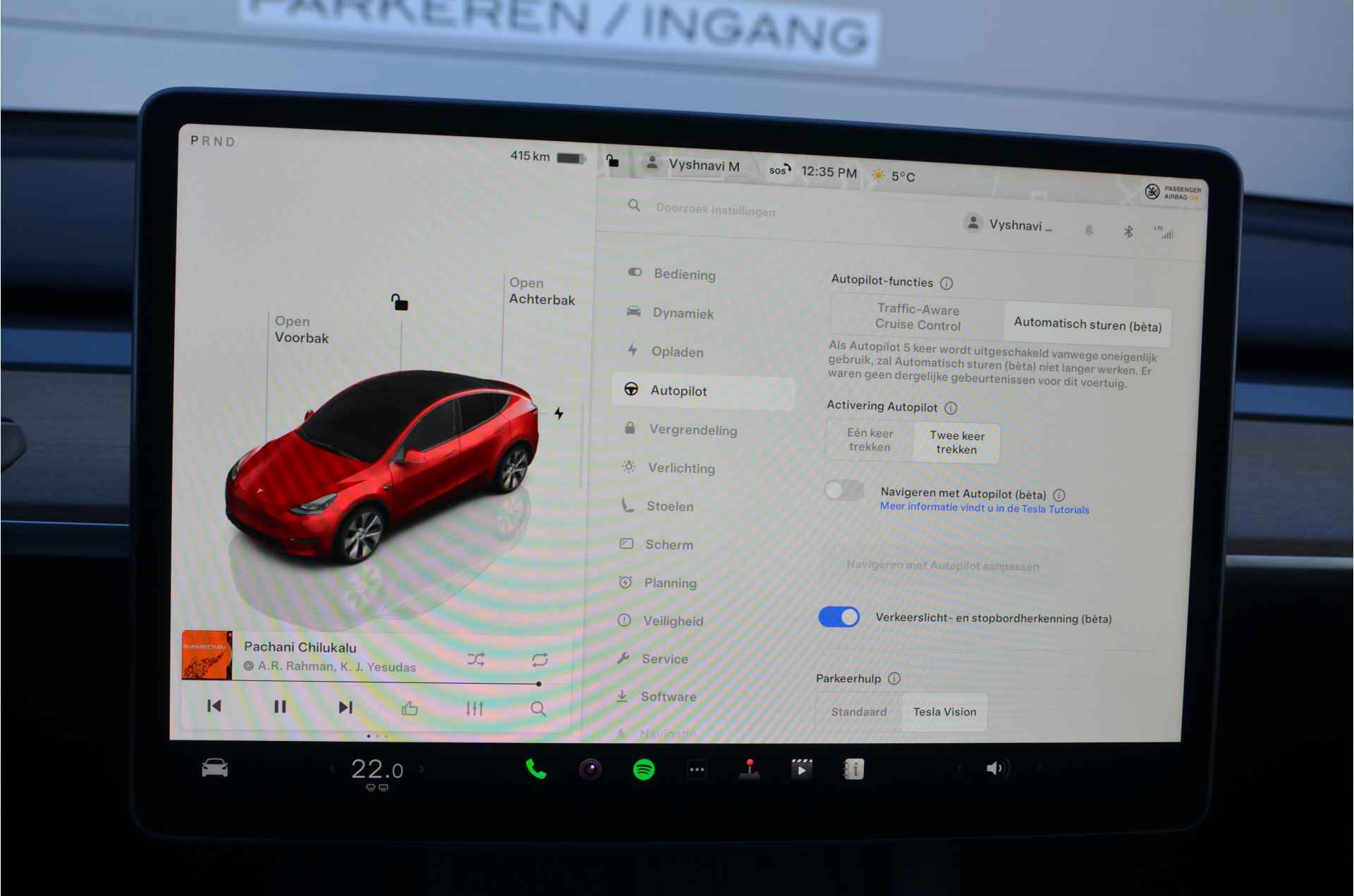 Tesla Model Y Long Range AWD 75 kWh Enhanced AutoPilot+FSD - 16/33