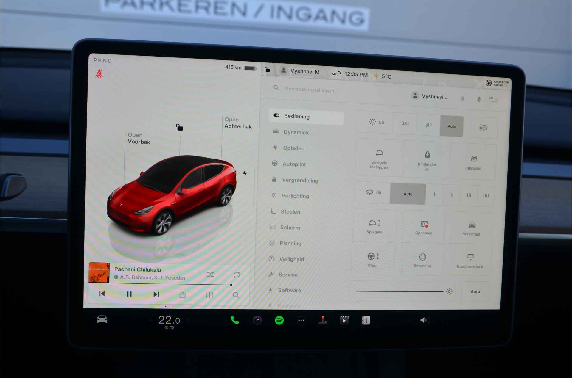 Tesla Model Y Long Range AWD 75 kWh Enhanced AutoPilot+FSD - 20/33