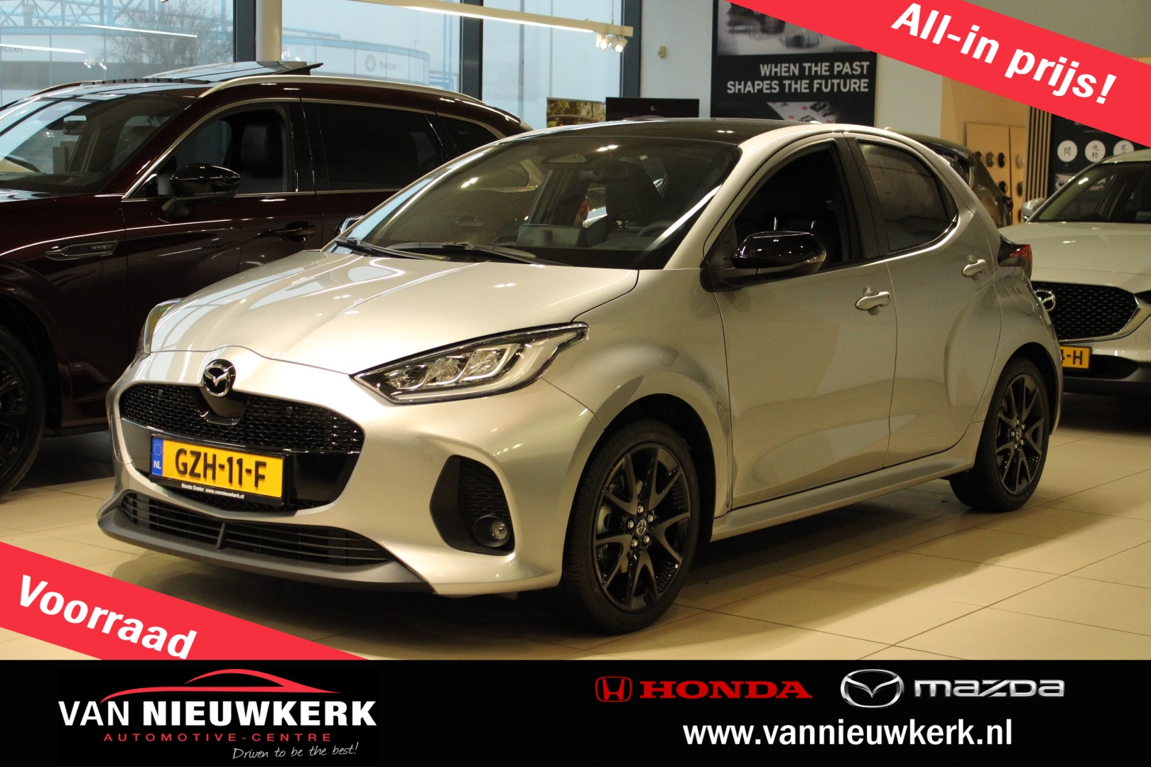 MAZDA 2 Hybrid 1.5 Hybrid 116pk Automaat Homura Plus Panorama KENTEKEN VOORDEEL!