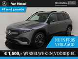 Mercedes-Benz EQB 300 AMG Line / Panoramadak / Premium Pakket / Night Pakket / Carplay / NU €11.000,- korting!