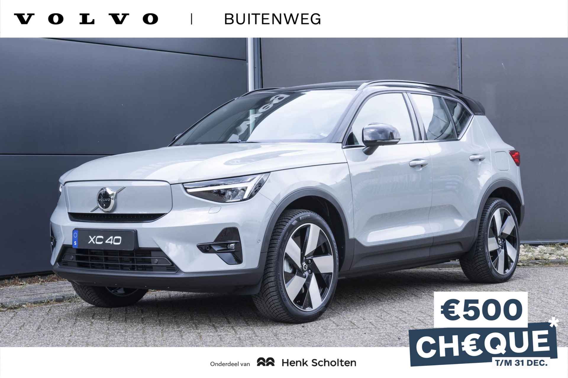 Volvo XC40