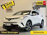 Toyota C-HR 1.8 Hybrid Dynamic | ALL IN PRIJS !!! | Navigatie | Voorstoelen verwarmd | Cruise control Adaptive | Airco | Rijklaar + 12 Maand BOVAG Garantie