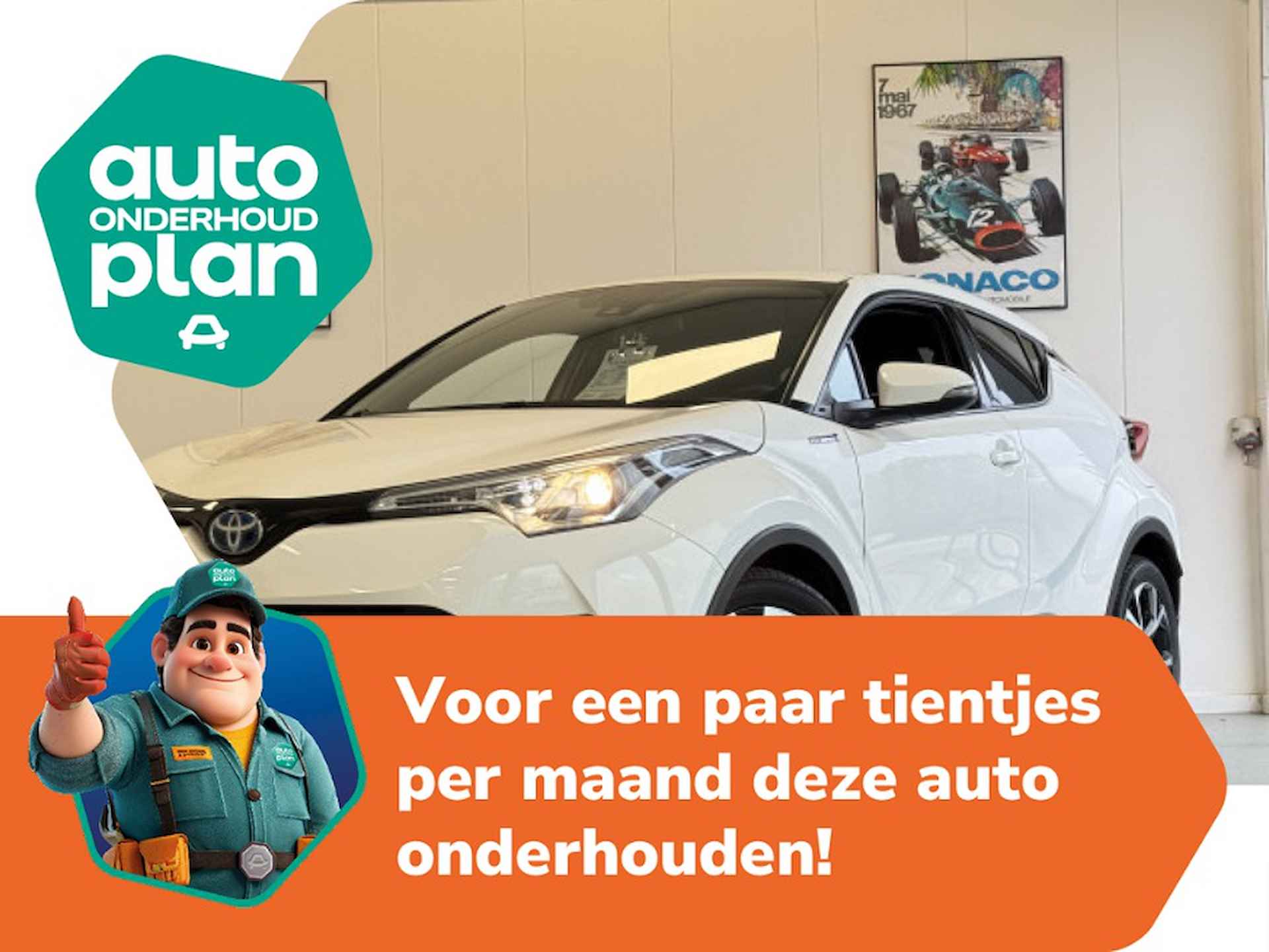 Toyota C-HR 1.8 Hybrid Dynamic | ALL IN PRIJS !!! | Navigatie | Voorstoelen verwarmd | Cruise control Adaptive | Airco | Rijklaar + 12 Maand BOVAG Garantie - 28/32