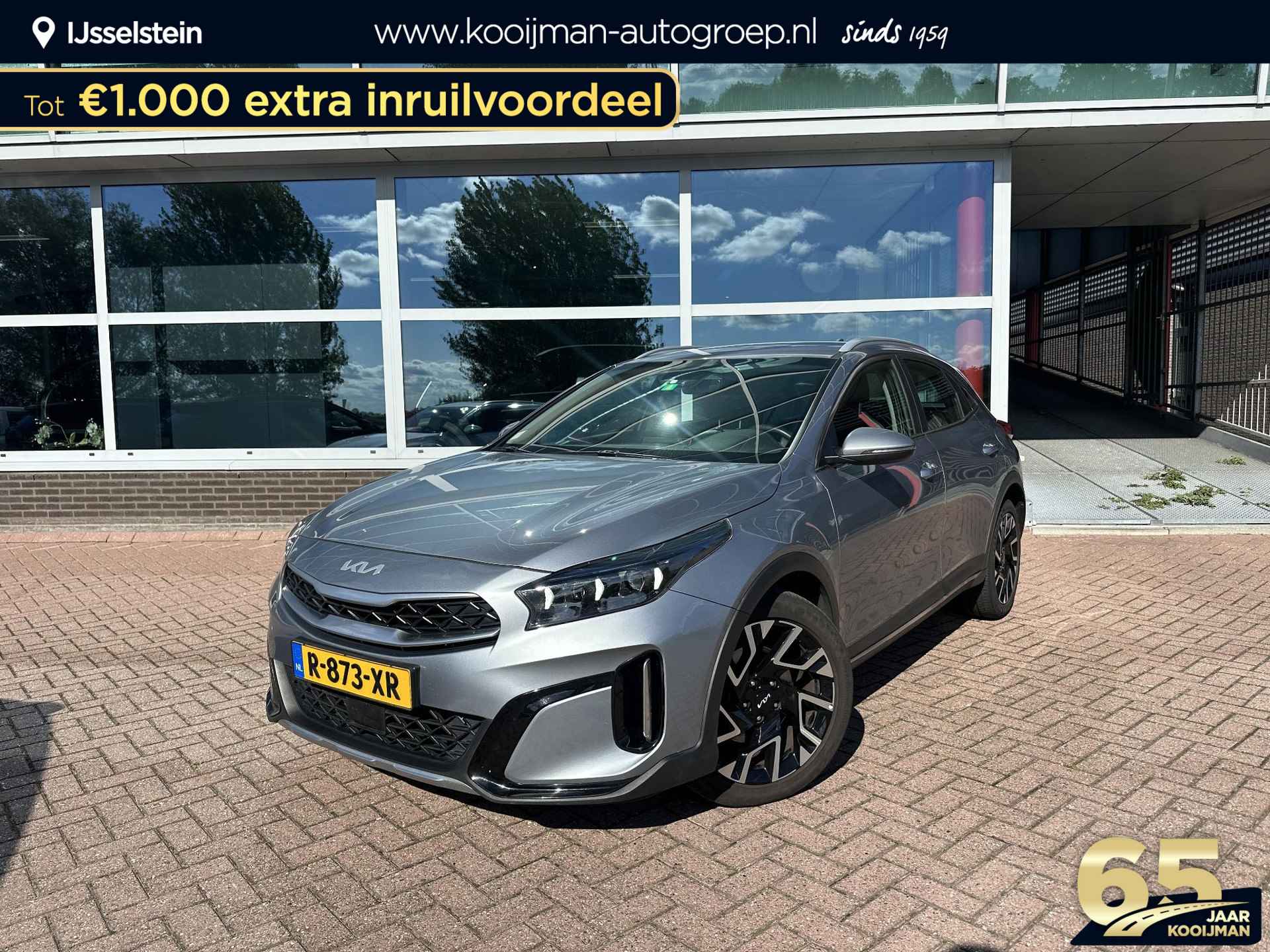 Kia XCeed