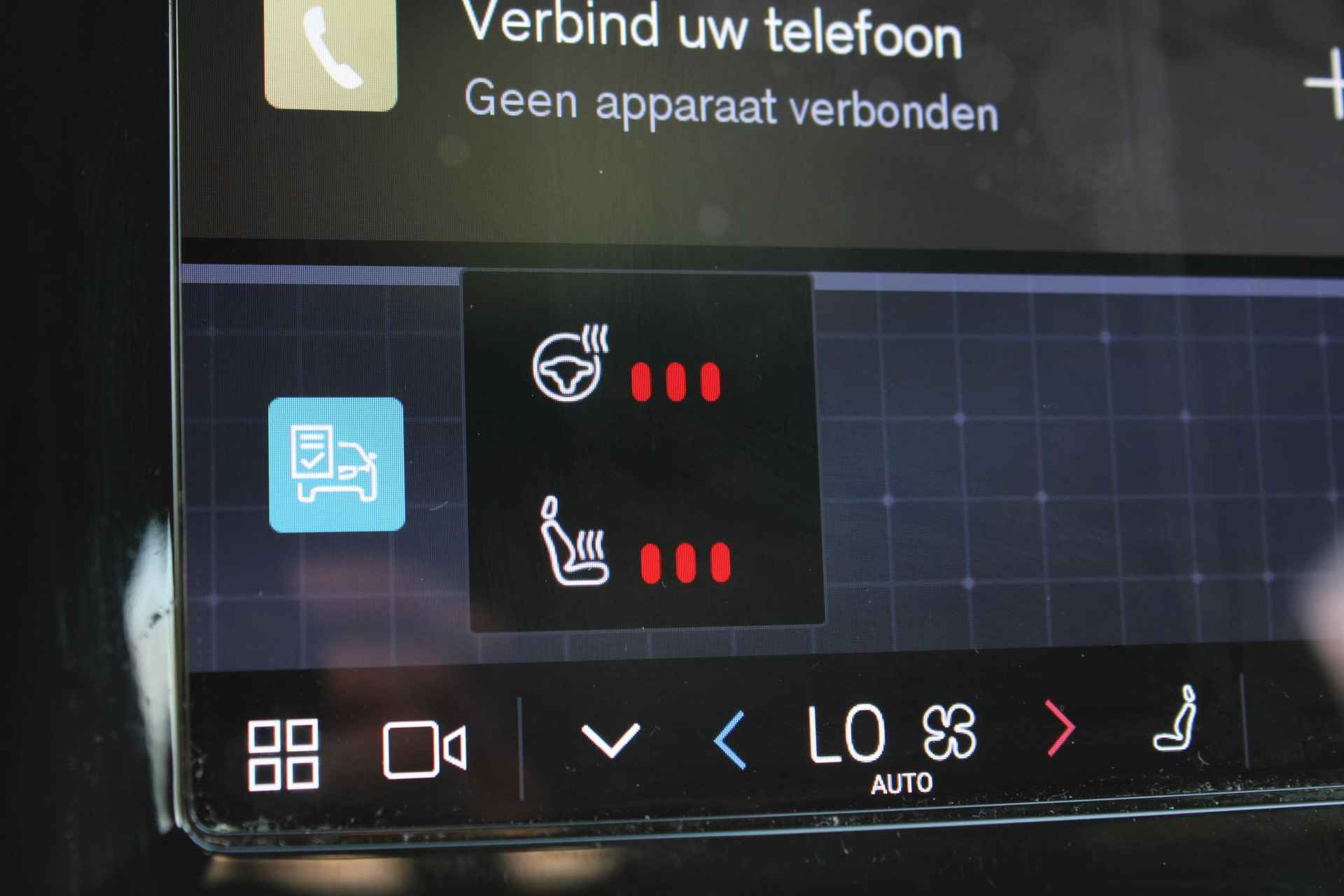 Volvo XC40 Recharge P8 AWD R-Design, 360° Camera, Elektrisch verstelbare voorstoelen + bestuurdersstoel met geheugen, Voorstoelen/stuur verwarmd, Harman/Kardon audio systeem, Draadloze telefoonoplader, Lederen bekleding, 19'' Lichtmetalen velgen - 41/53