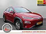 Hyundai Kona EV Fashion 64 kWh