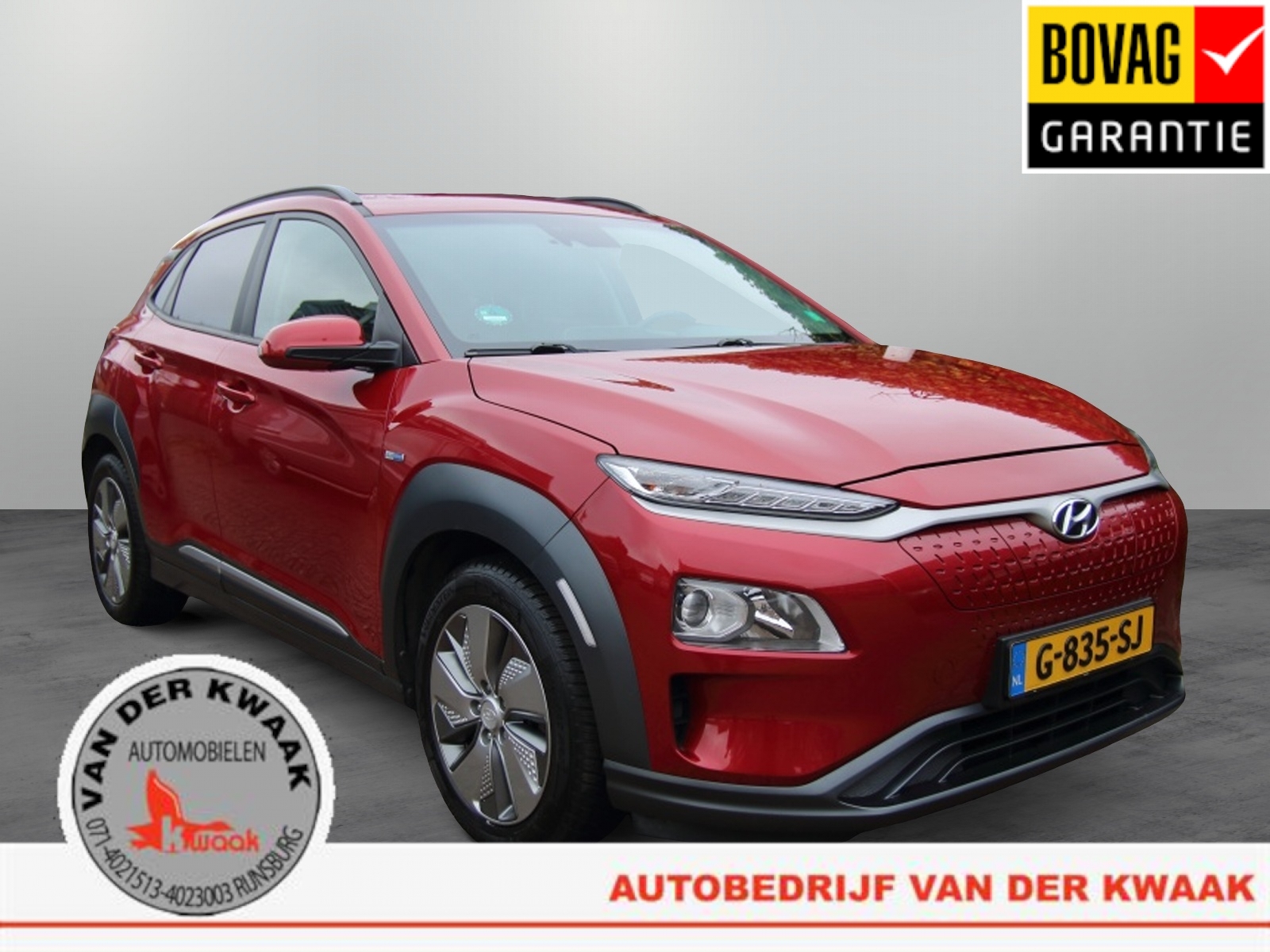 Hyundai Kona EV Fashion 64 kWh