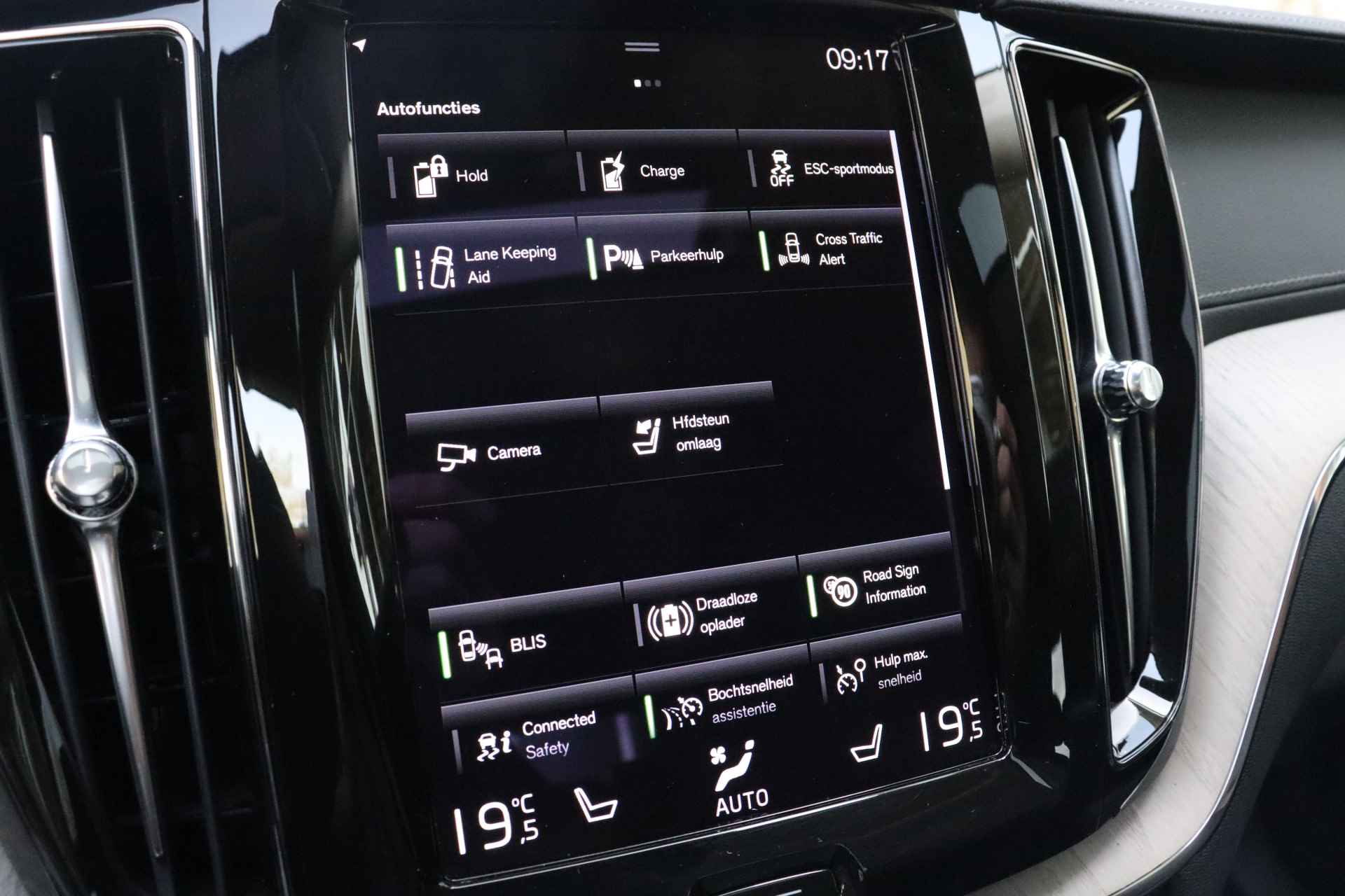 Volvo XC60 T6 AWD Recharge Inscription | Bowers & Wilkins | Luchtvering | Trekhaak | Stoelventilatie | Stoelmassage | Full LED Meesturende - 36/81