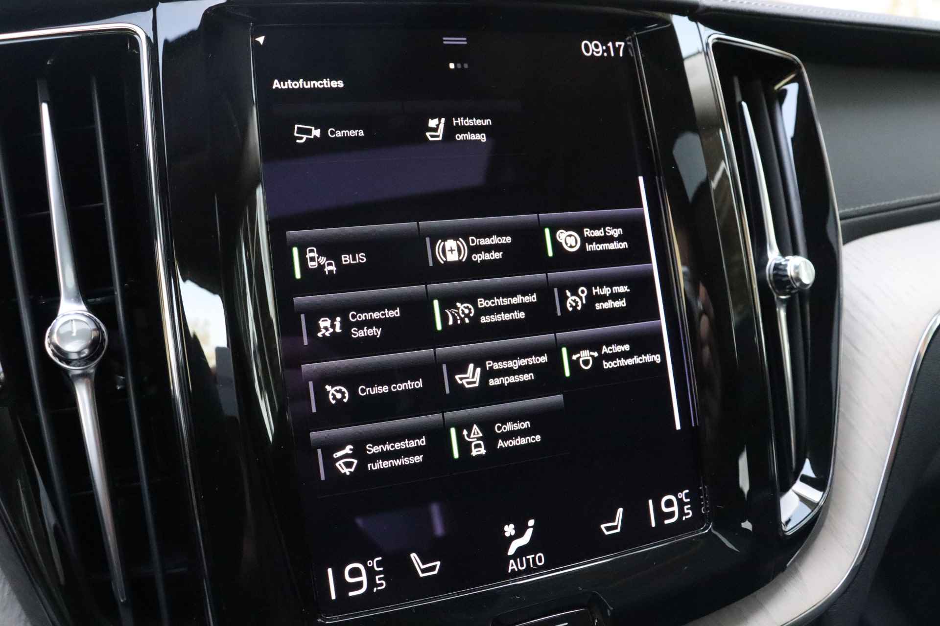 Volvo XC60 T6 AWD Recharge Inscription | Bowers & Wilkins | Luchtvering | Trekhaak | Stoelventilatie | Stoelmassage | Full LED Meesturende - 37/81