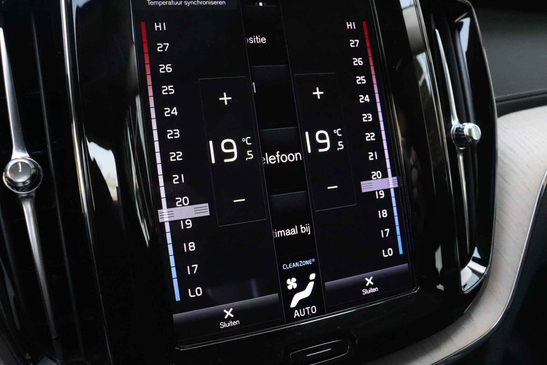 Volvo XC60 T6 AWD Recharge Inscription | Bowers & Wilkins | Luchtvering | Trekhaak | Stoelventilatie | Stoelmassage | Full LED Meesturende - 42/81