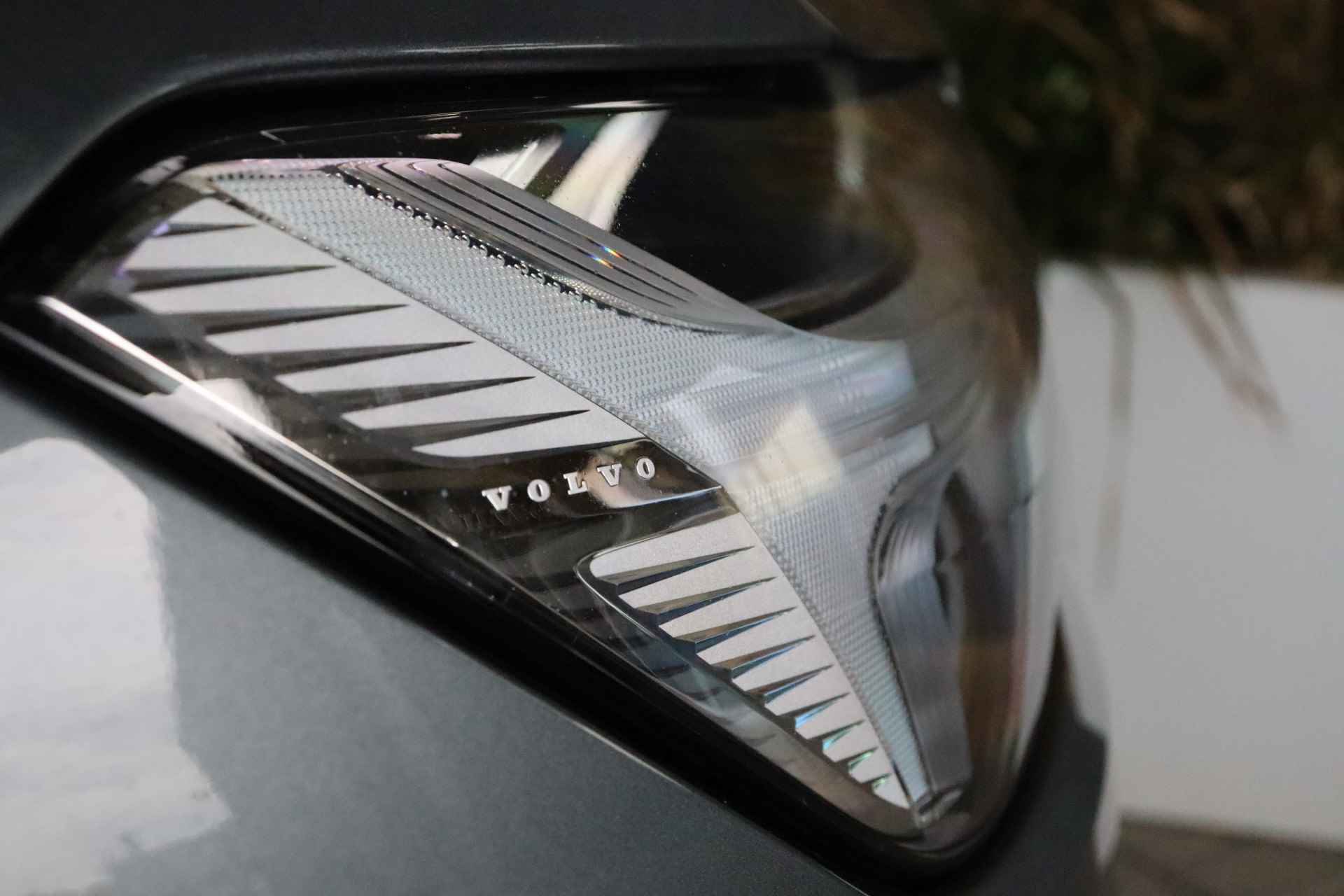 Volvo XC60 T6 AWD Recharge Inscription | Bowers & Wilkins | Luchtvering | Trekhaak | Stoelventilatie | Stoelmassage | Full LED Meesturende - 78/81