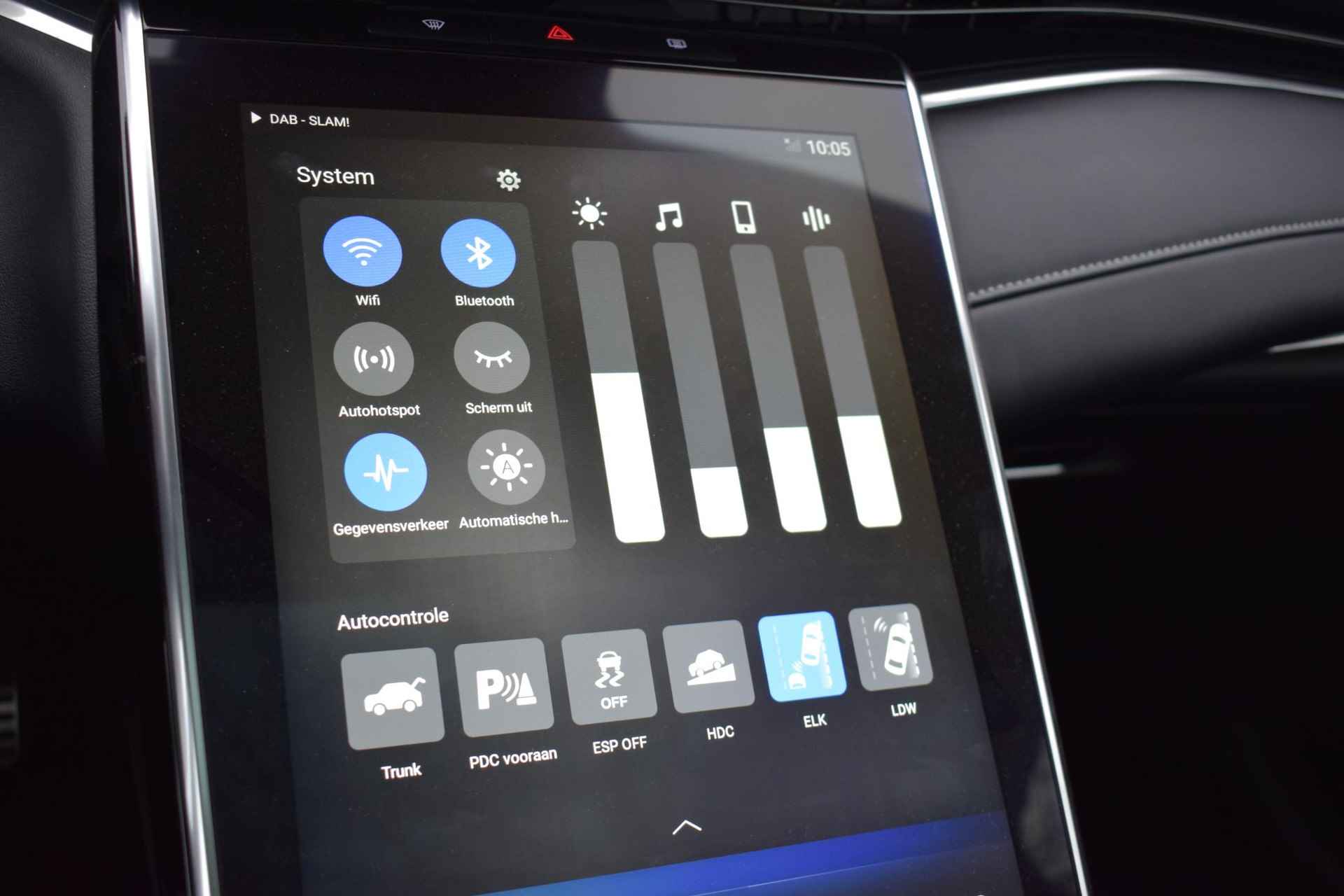 MG Marvel R Luxury 70 kWh / Panoramadak / Apple Carplay / Stoelventilatie - 24/56