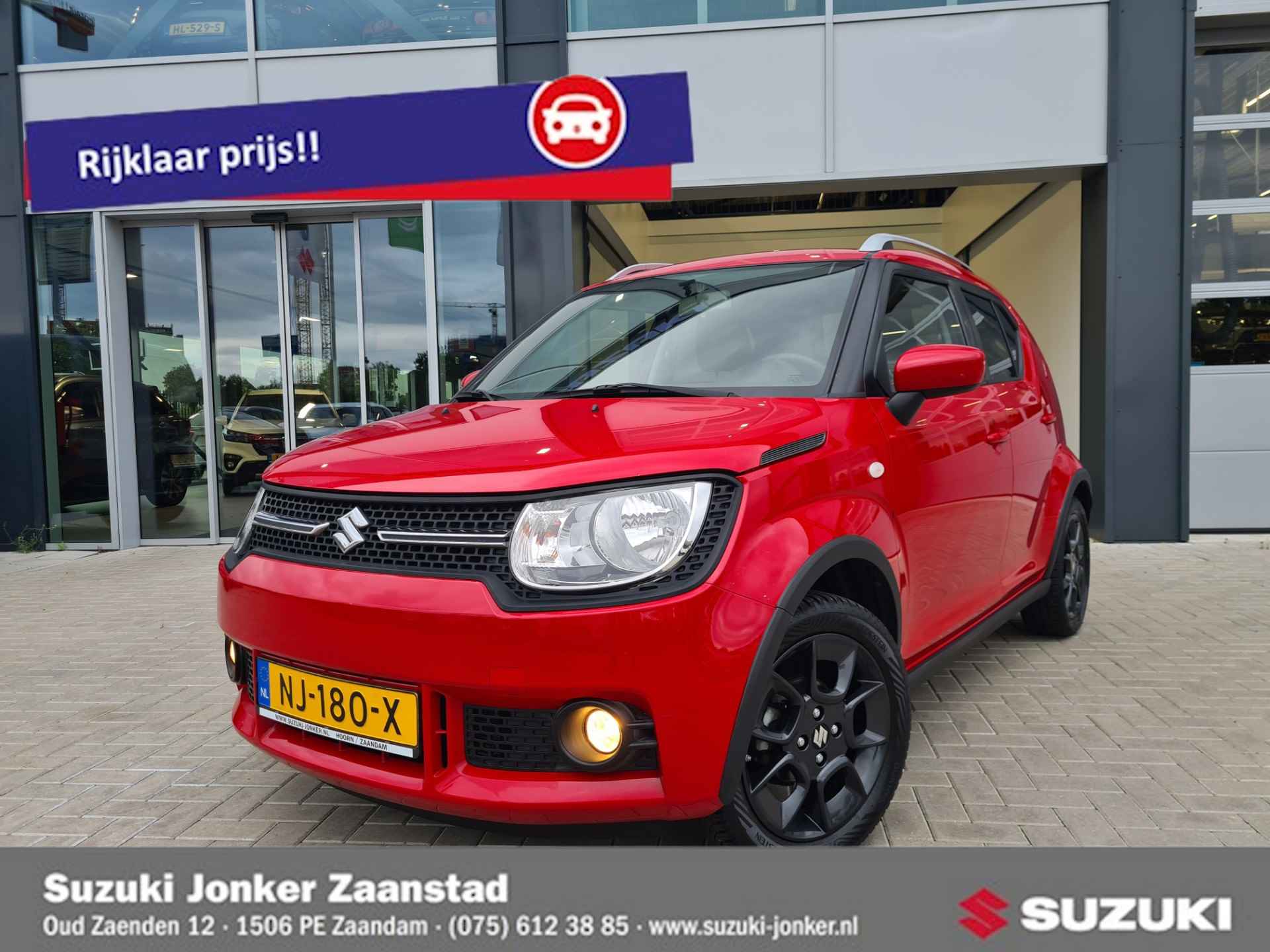 Suzuki Ignis