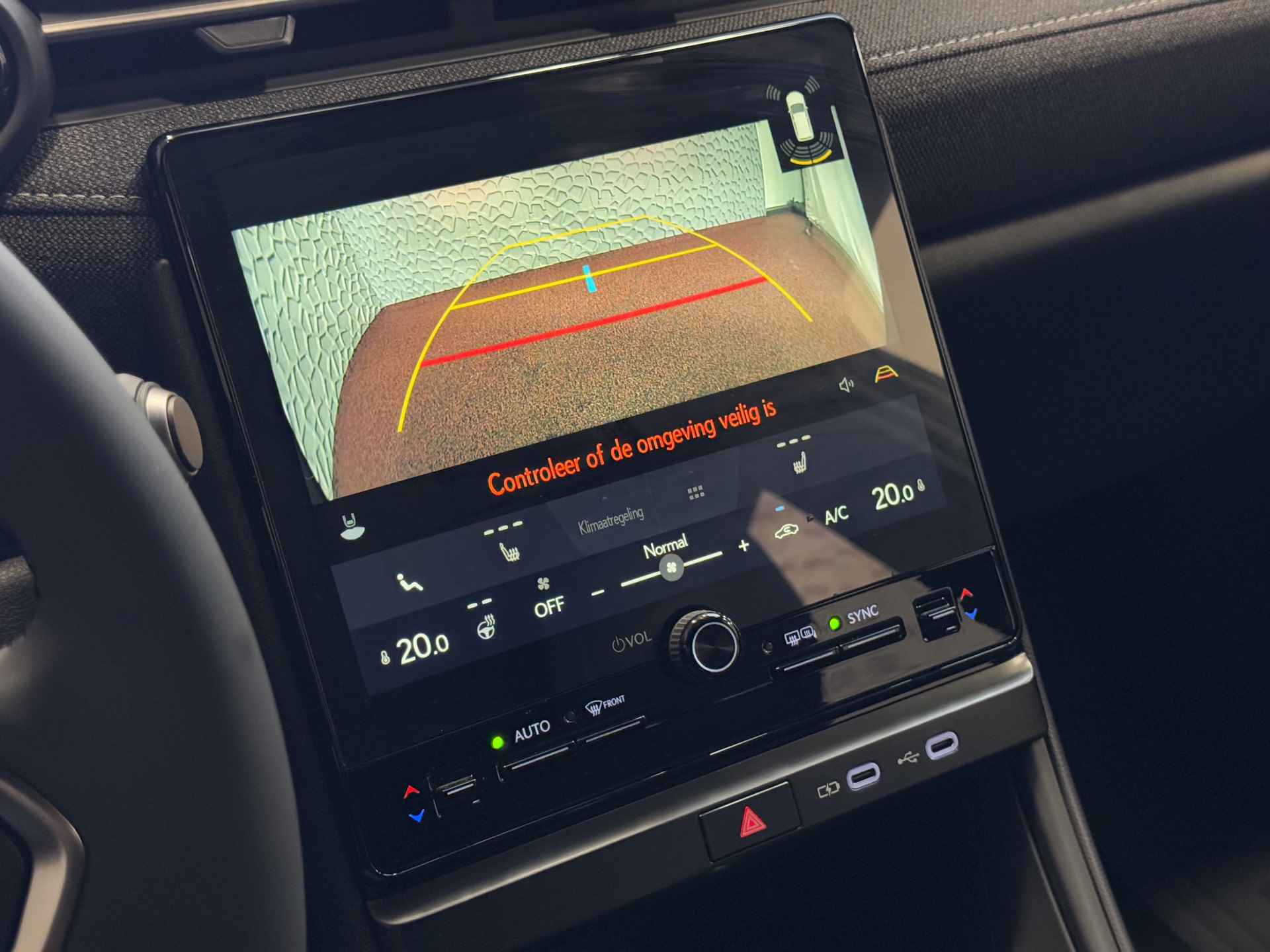 Lexus LBX HYBRID ✅NIEUWE AUTO✅ 136PK CARPLAY NAVI STOEL/STUUR VERW. LED ADAP.CRUISE CAMERA PDC.2X DIRECT LEVERBAAR NIEUWE AUTO - 7/85