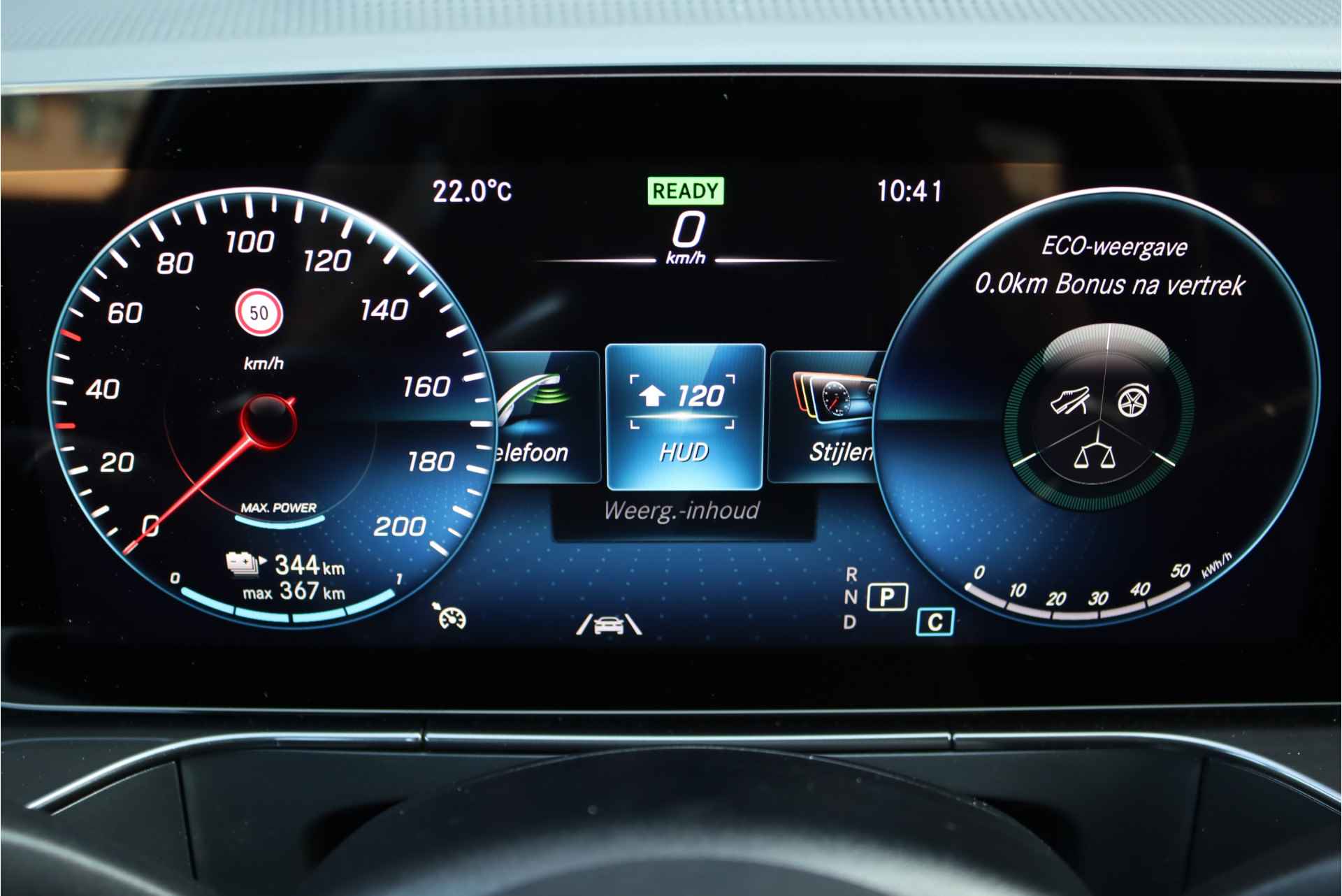 Mercedes-Benz EQC 400 4MATIC AMG Line 80 kWh, ex BTW 49.000,- netto, Schuifdak, Head-up Display, Surround Camera, Elek. Trekhaak, Dodehoekassistent, Advanced Sound System, Stoelverwarming, Sfeerverlichting, Etc. - 31/51