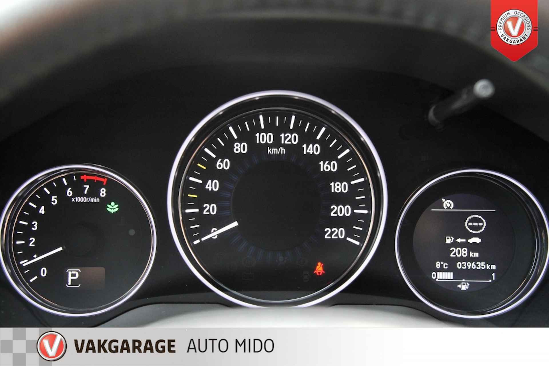Honda HR-V 1.5 i-VTEC Elegance Automaat -NLD auto- - 4/57