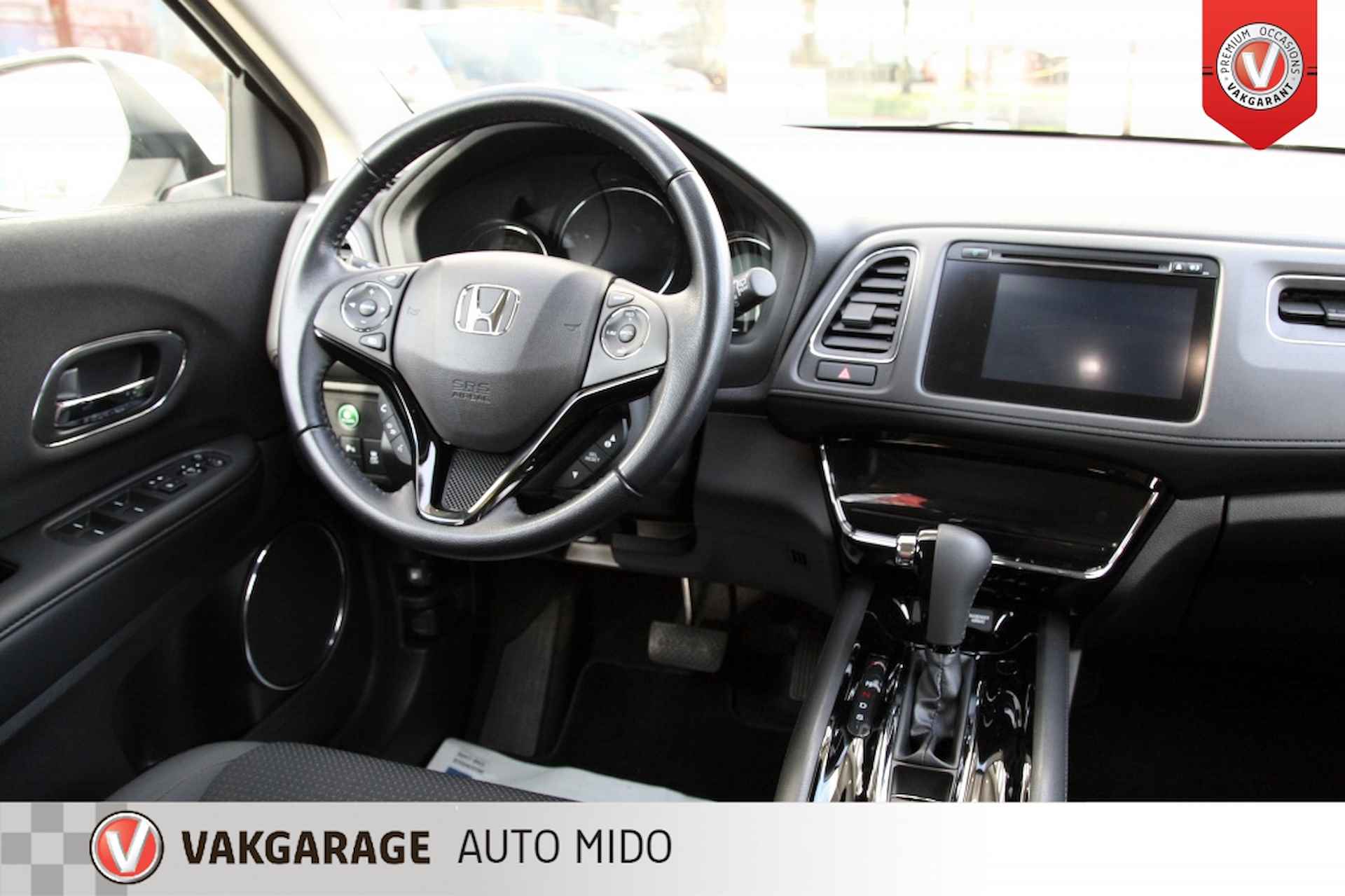 Honda HR-V 1.5 i-VTEC Elegance Automaat -NLD auto- - 33/57