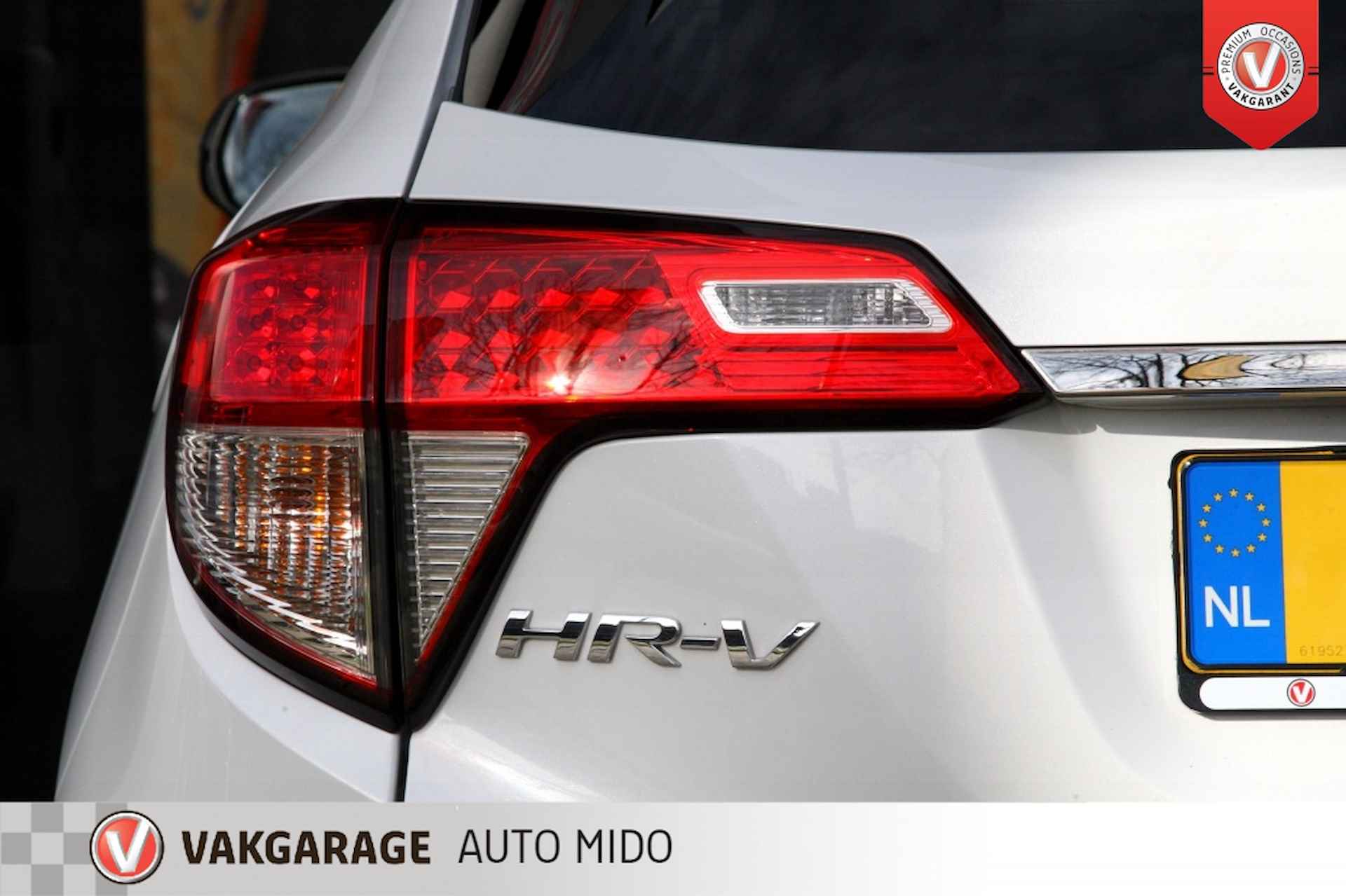 Honda HR-V 1.5 i-VTEC Elegance Automaat -NLD auto- - 43/57