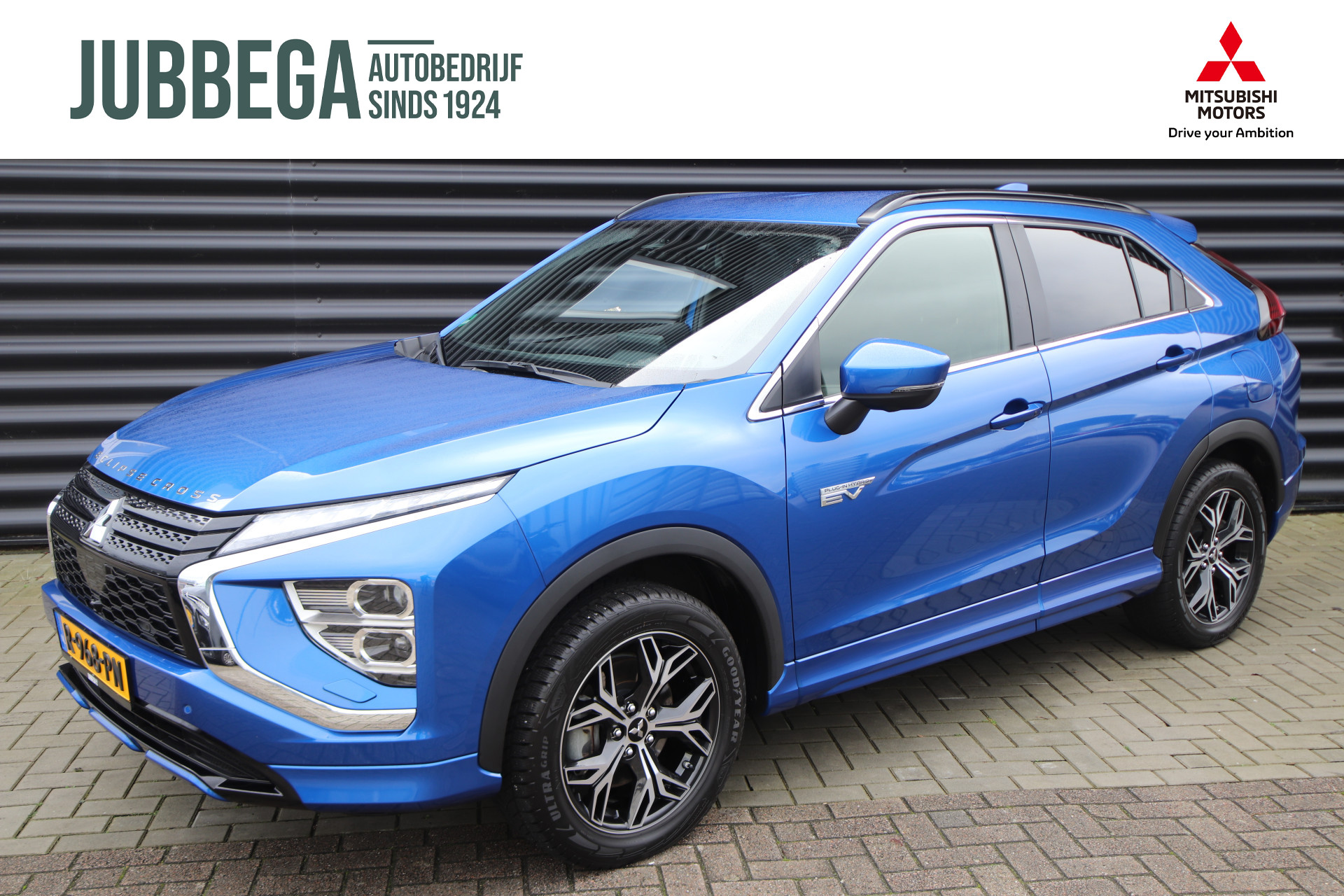 Mitsubishi Eclipse Cross 2.4 PHEV Business Executive Trekh, NL-Auto, adaptive cruise