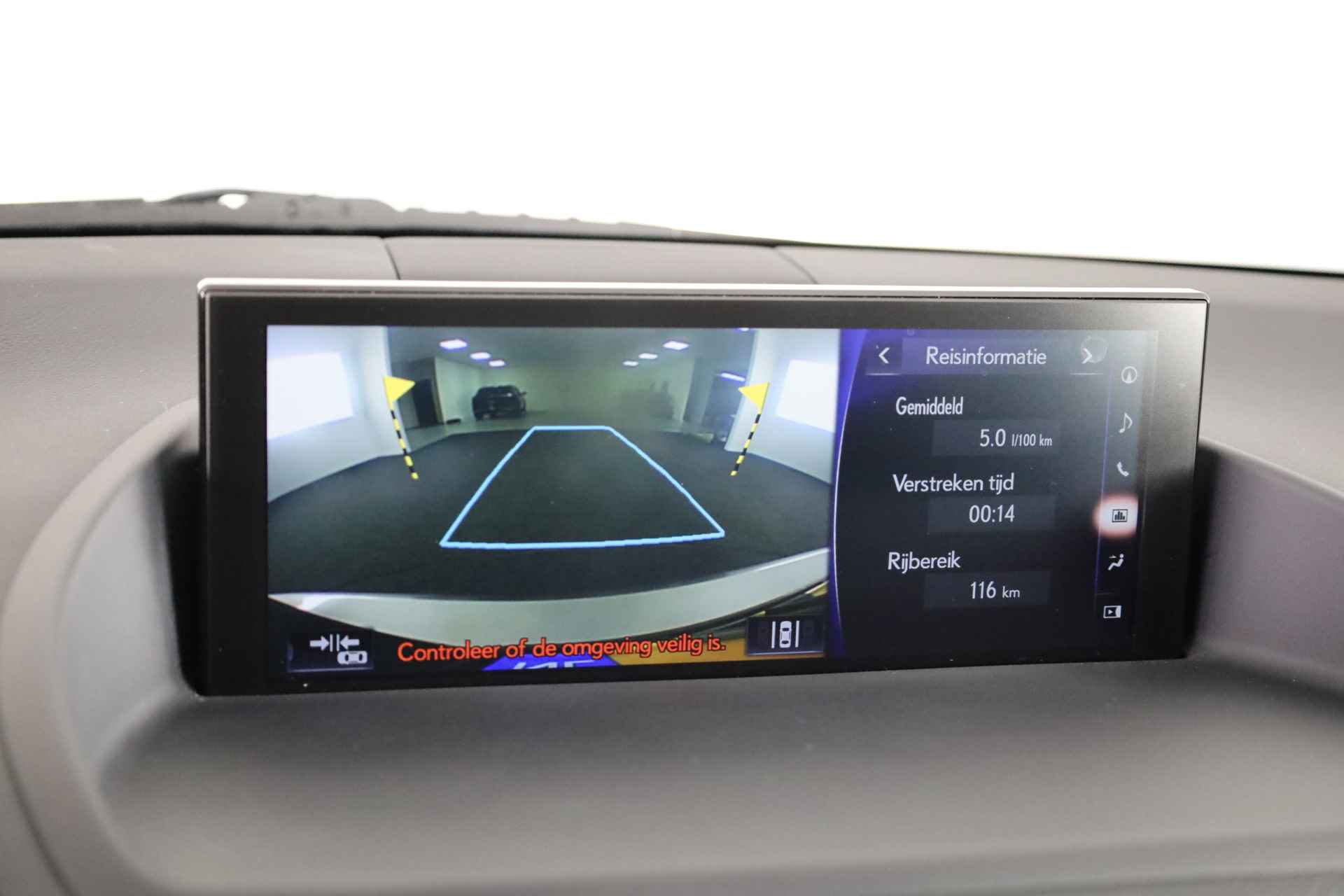 Lexus CT 200h Individual | Navigatie | Cruise control adaptief | - 10/48