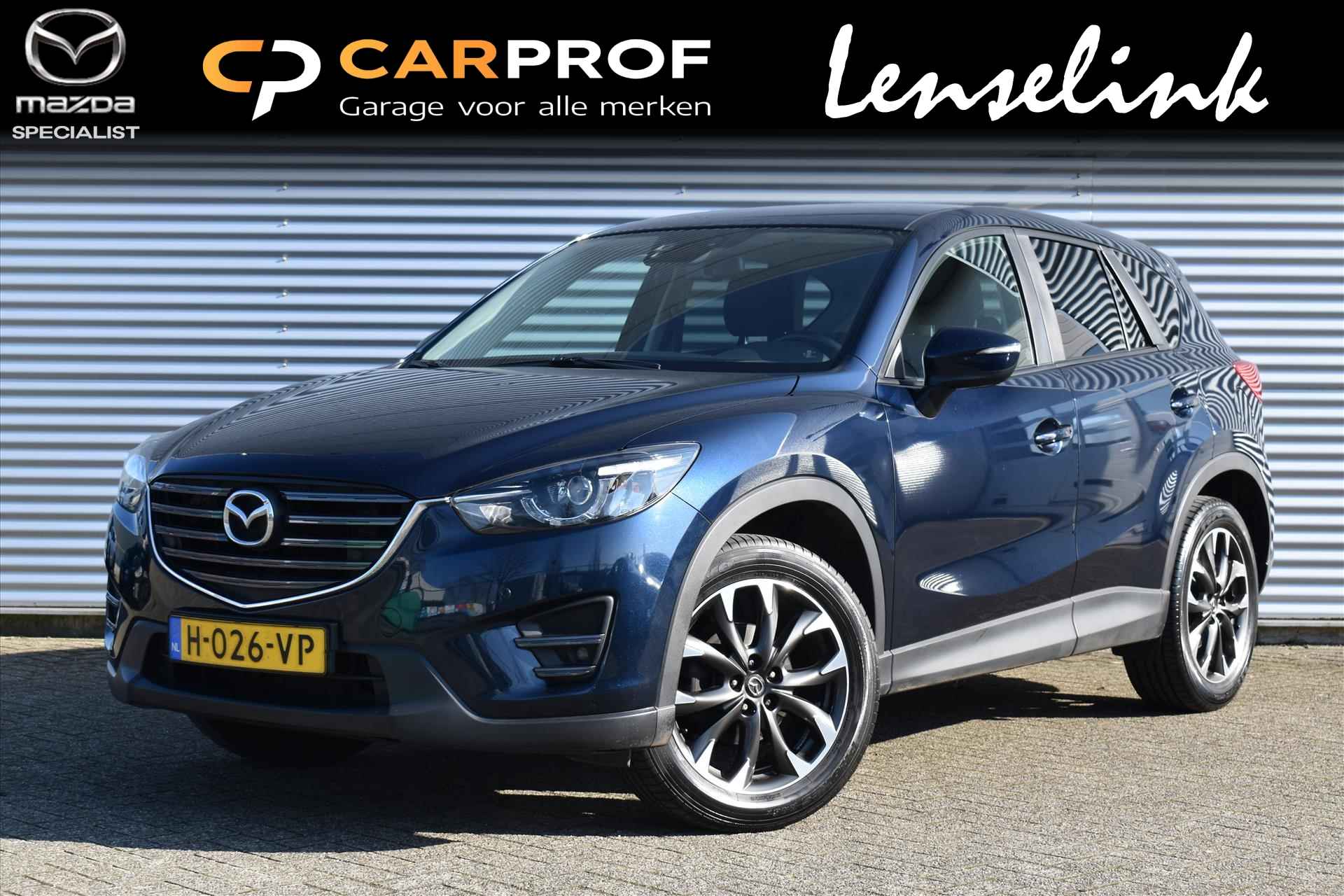 Mazda Cx-5 2.0 SKYACTIV-G 165pk 2WD Nakama | 100% dealeronderhouden | Trekhaak | Camera | Incl. BOVAG garantie, beurt etc..