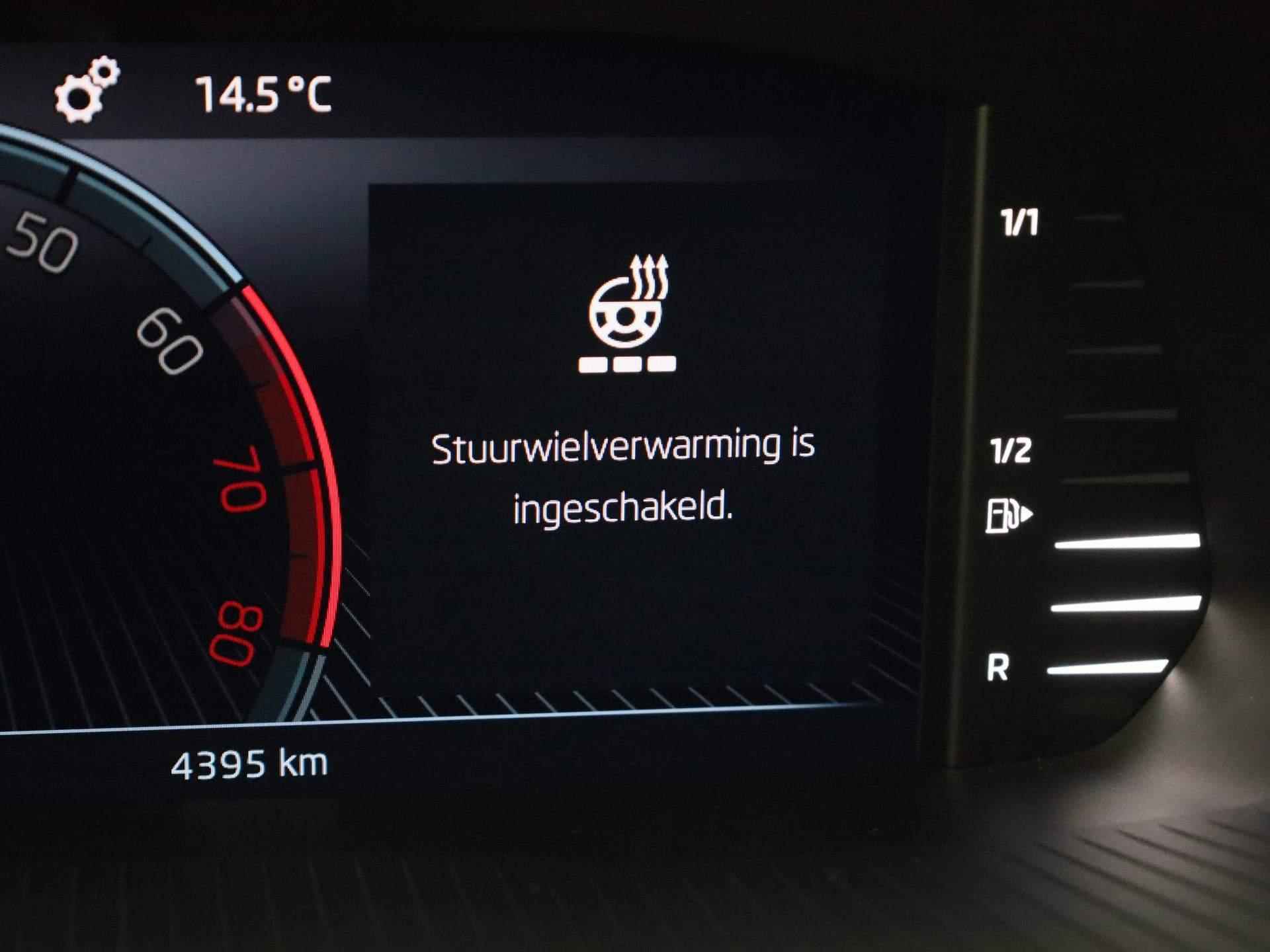 Skoda Superb Combi 1.4 TSIiV 160kW 218PK plugin hybride Sportline DSG | Panoramadak | Navigatie | Leder/Alcantra | Garantie tot juni 2028 of 100000 - 13/43