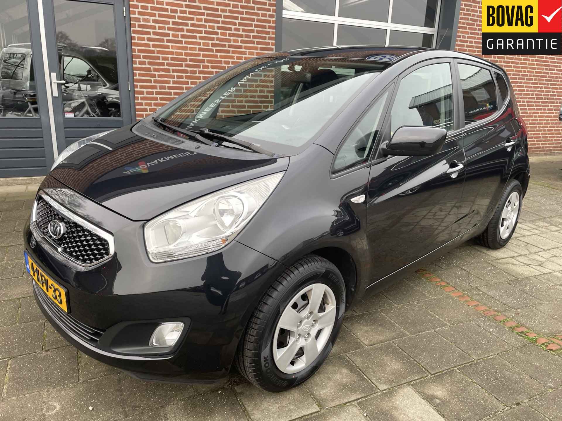 Kia Venga 1.4 CVVT Plus Pack ( Navigatie, Achteruitrijcamera, Trekhaak) RIJKLAARPRIJS! - 26/41