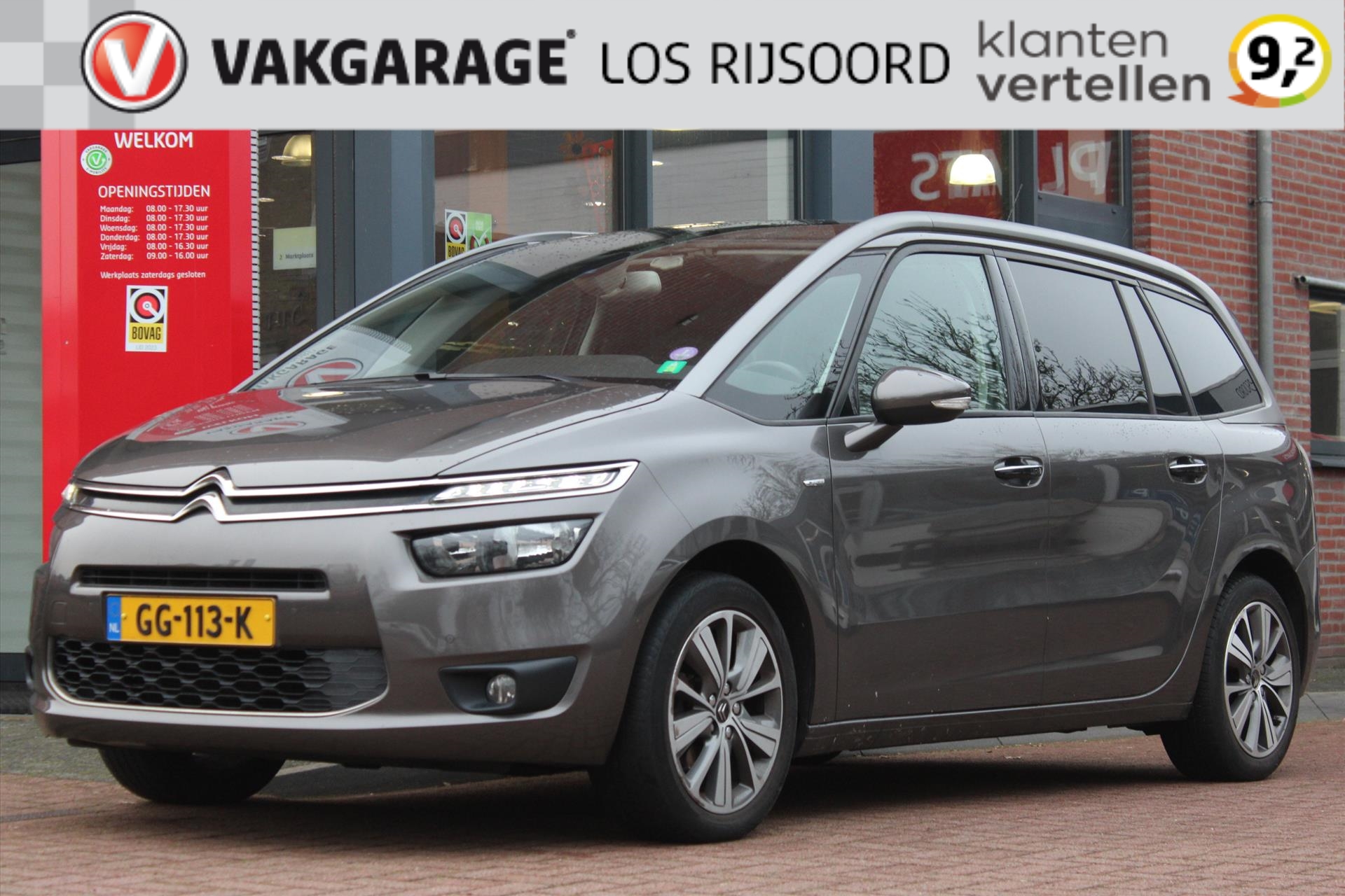 CITROEN Grand C4 Spacetourer 1.2 PureTech *Exclusive* | Nieuwe Motor !!! | Trekhaak | Camera | Navigatie | Cruise & Climate Control | Volledig Leder |