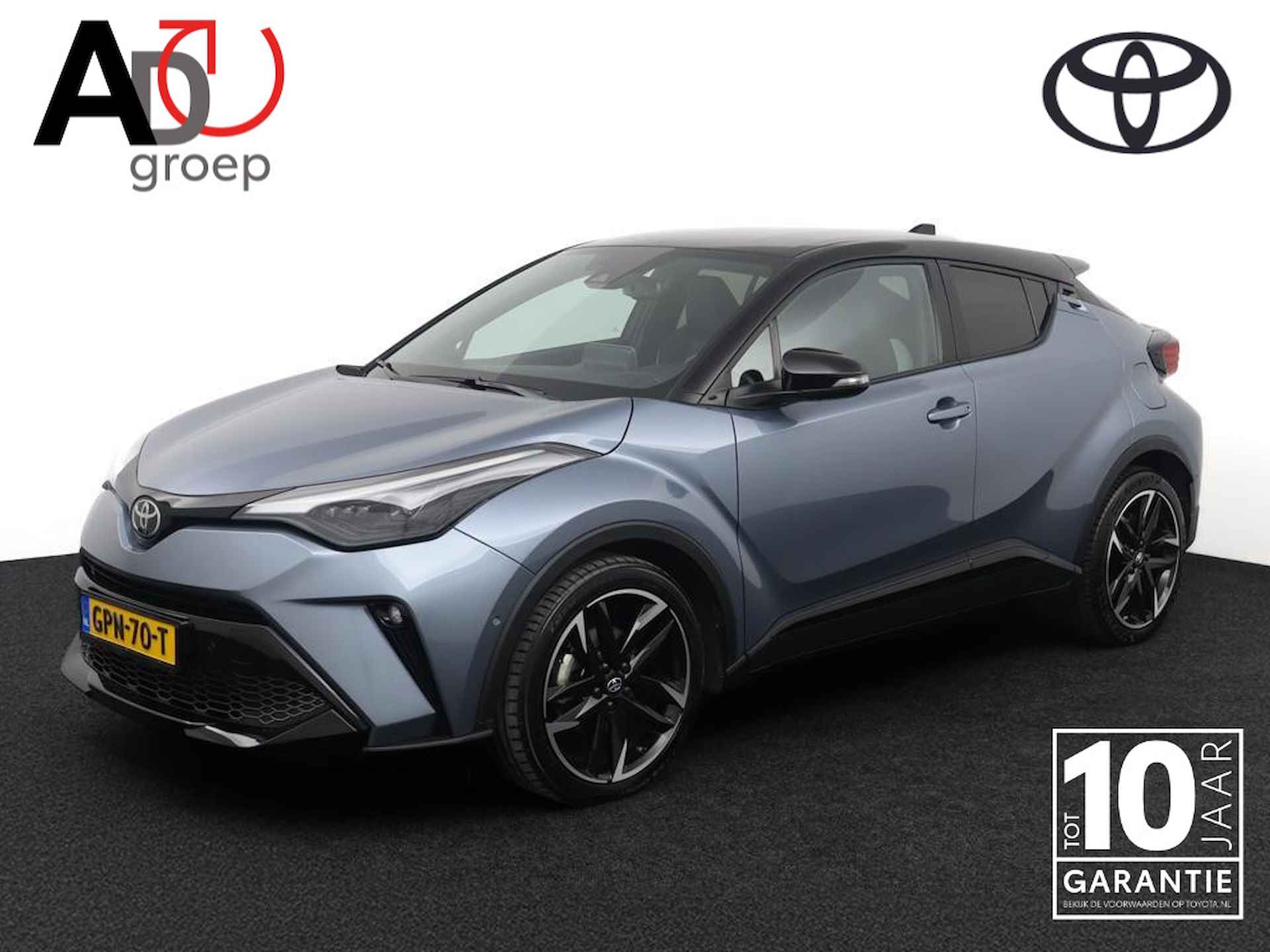 Toyota C-HR 1.8 Hybrid GR Limited | Dodehoek  detectie | Apple carplay/Android auto | Full map navigatie | Luxe alcantara bekleding | - 1/45