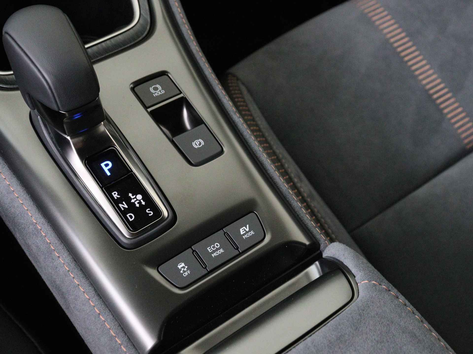 Lexus LBX Cool 2WD | Mark Levinson | Head Up Display | Memory Seat | - 10/57