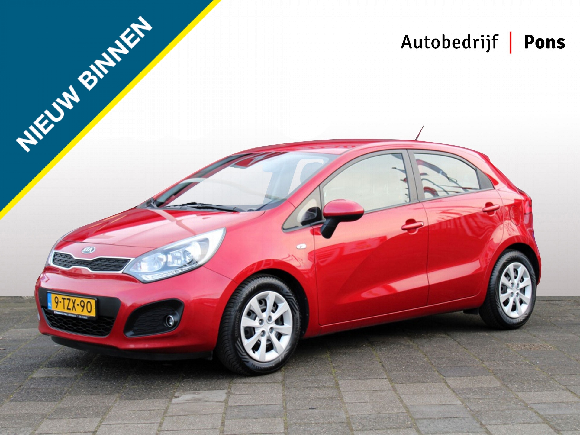 Kia Rio 1.2 CVVT BusinessLine