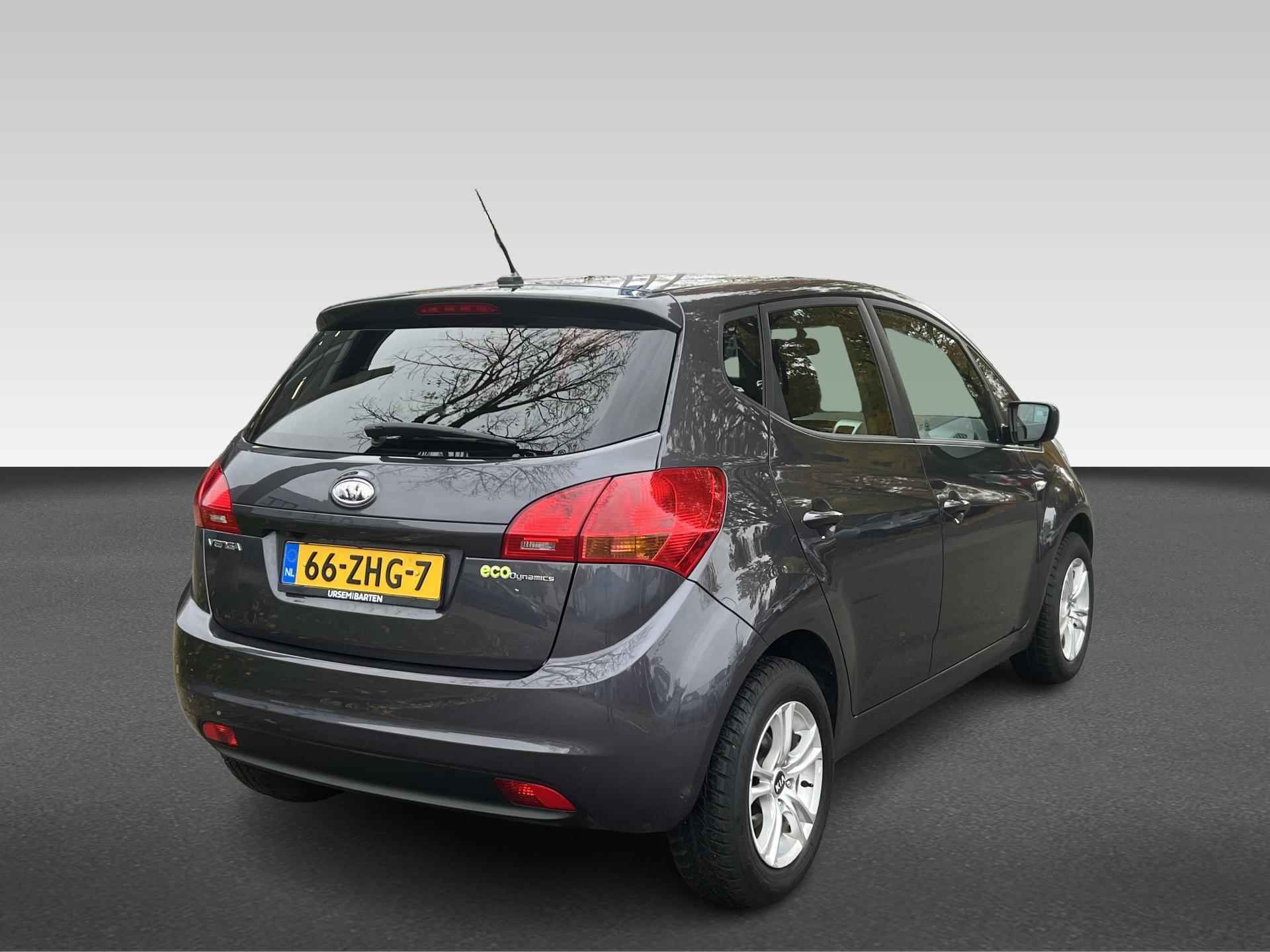 Kia Venga 1.4 CVVT Plus Pack | navigatie | airco | cruise control | - 4/22