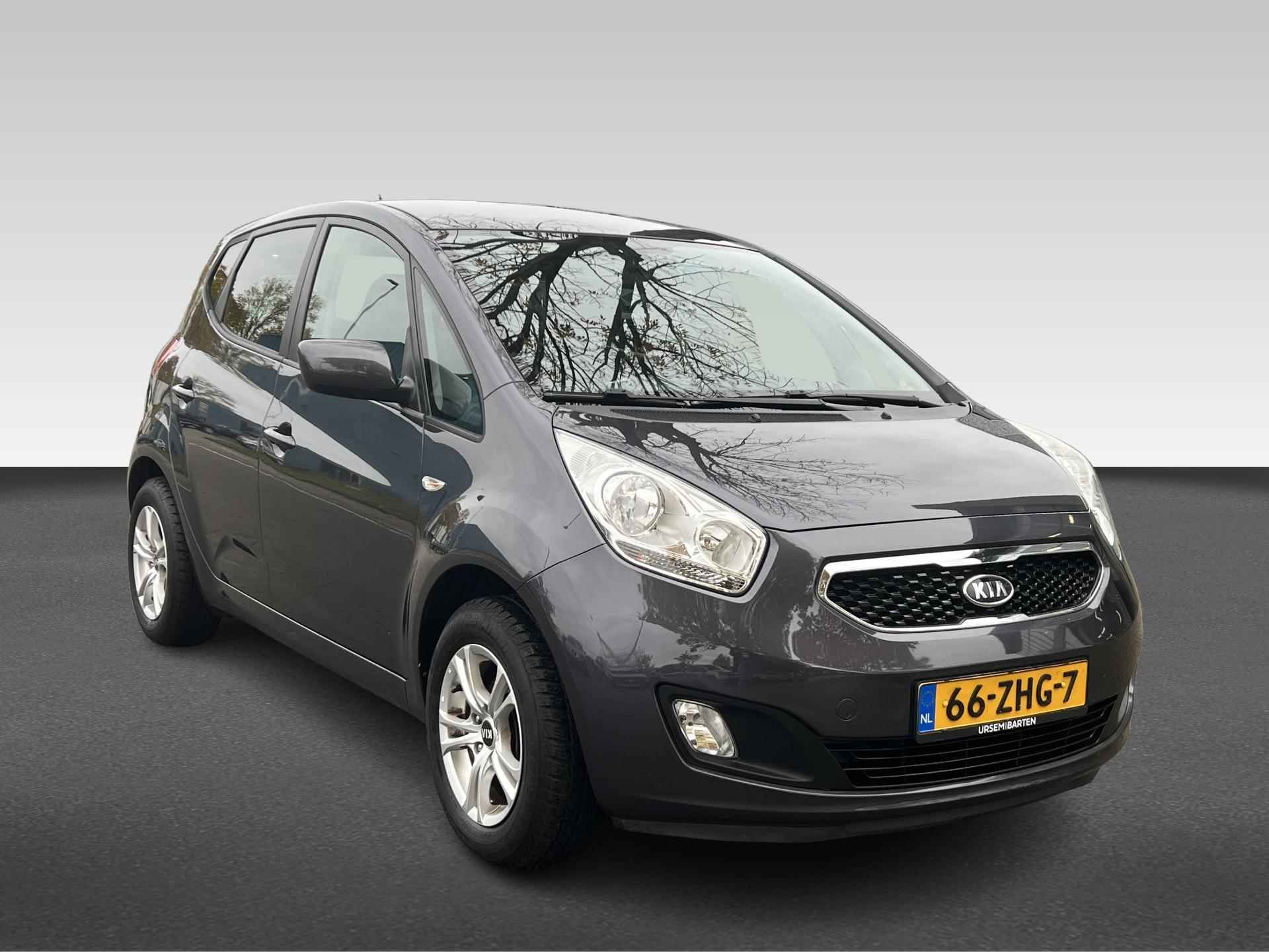 Kia Venga 1.4 CVVT Plus Pack | navigatie | airco | cruise control | - 5/22