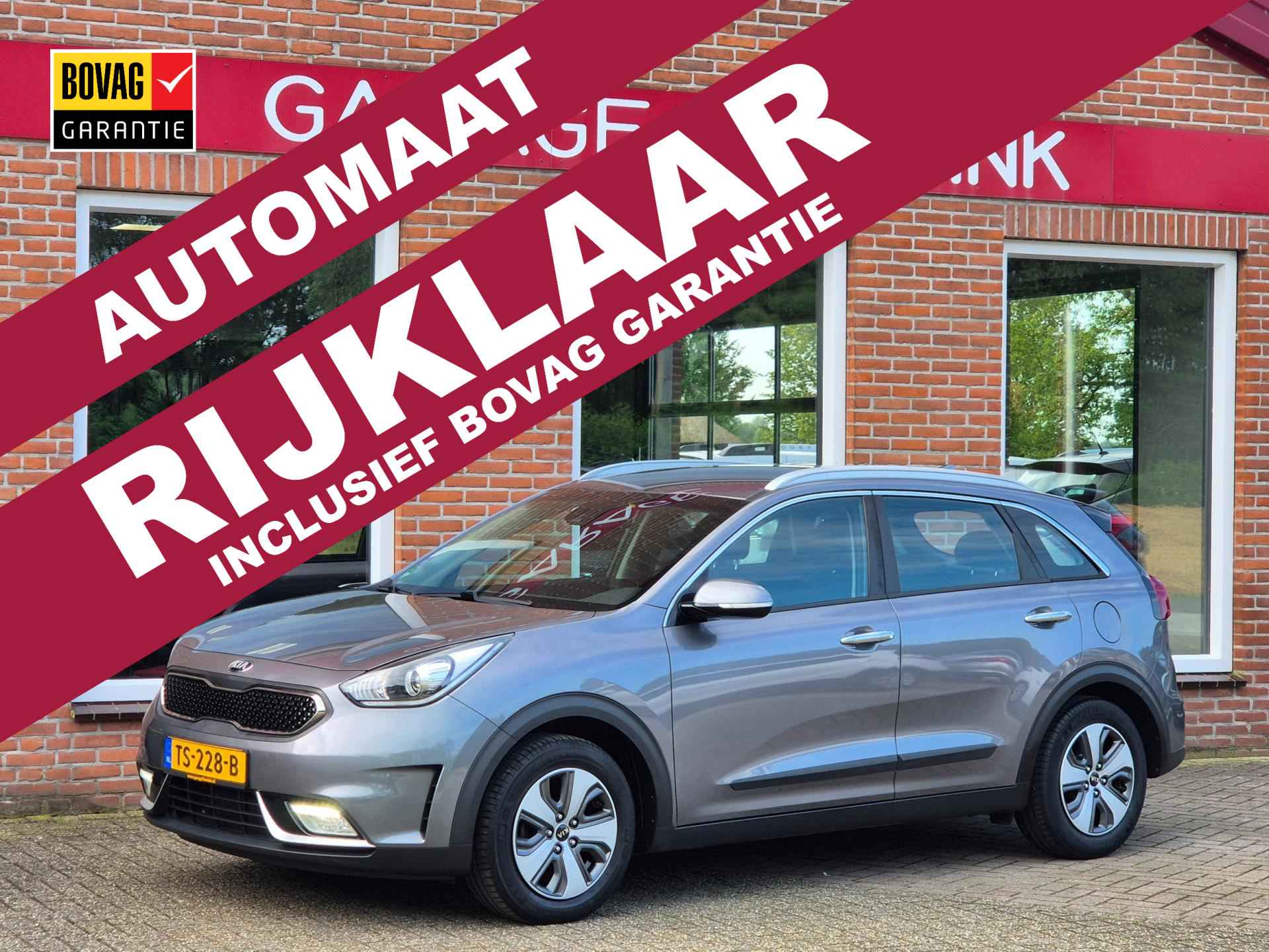 Kia Niro 1.6 GDi Hybrid DynamicLine 105PK 5drs AUTOMAAT clima, cruise, navi, camera, carplay, trekhaak RIJKLAAR - 1/19