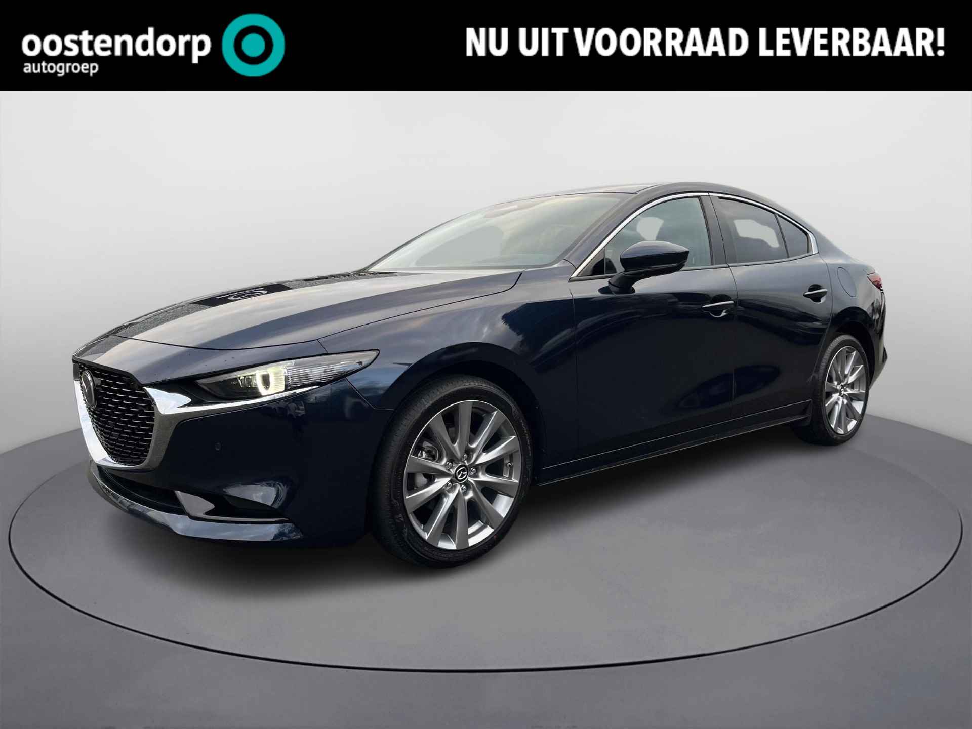 Mazda 3 2.0 e-SkyActiv-G M Hybrid 150 Exclusive-line | Full Options | Black Comfort Pack | Driver Assistance | Design Pack | Leder | - 1/33