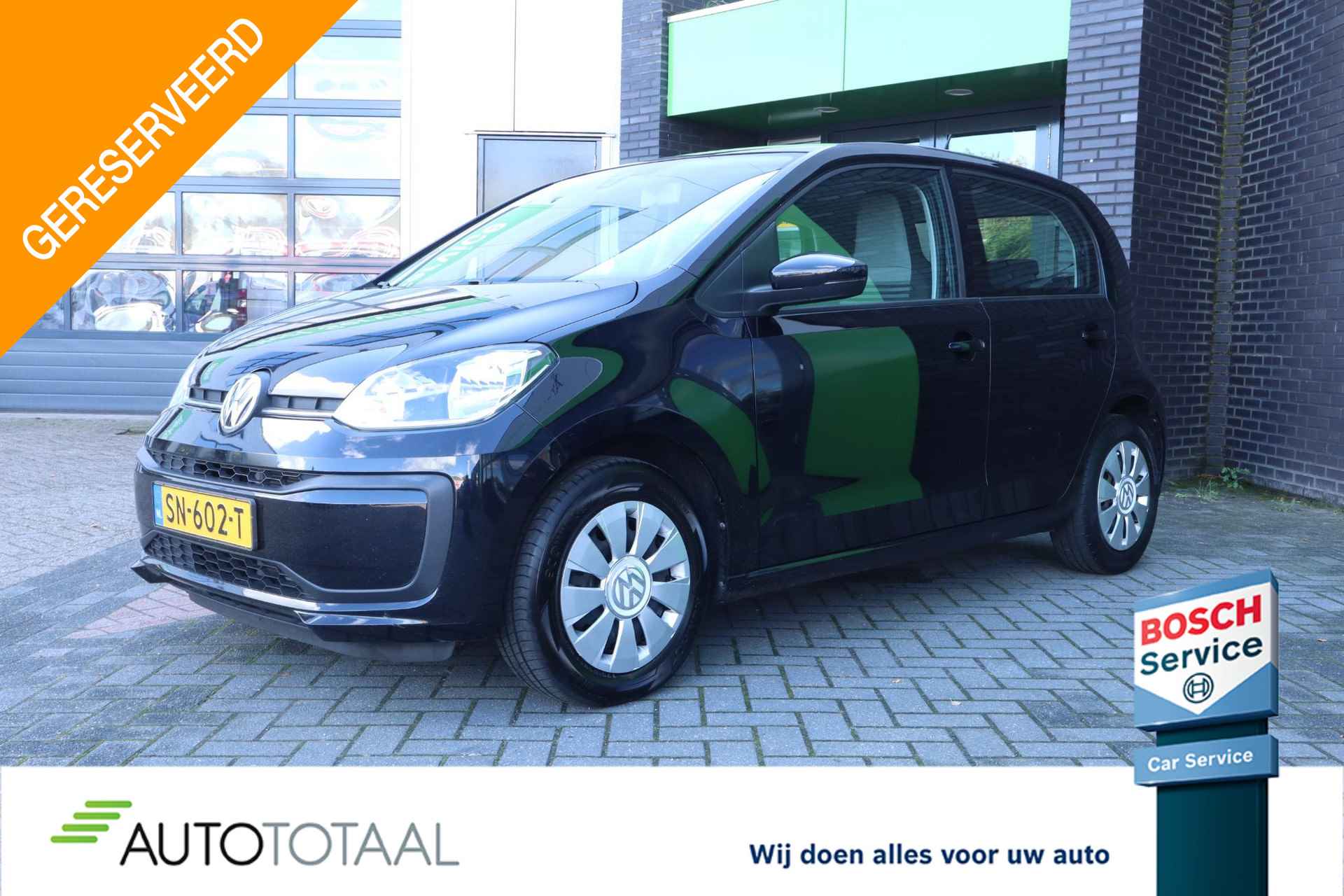 Volkswagen Up!