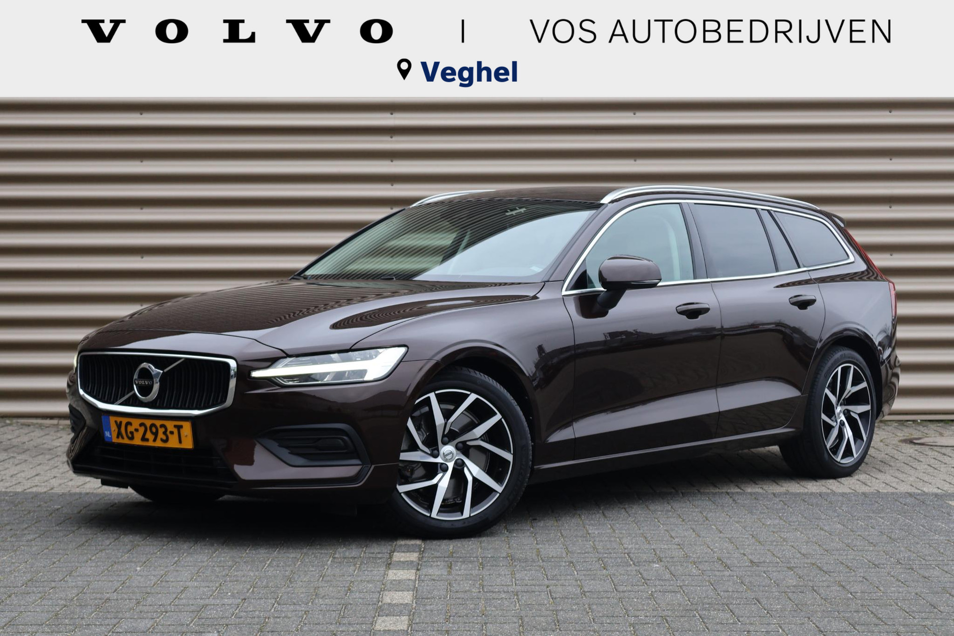 Volvo V60 T5 Momentum | Trekhaak | Beige leder | Dealer onderhouden