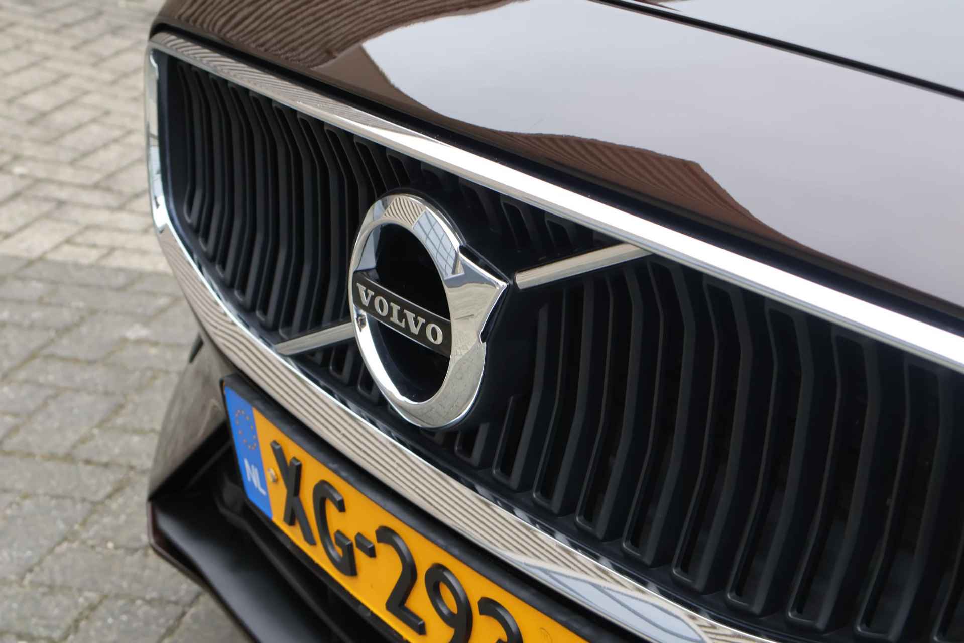 Volvo V60 T5 Momentum | Trekhaak | Beige leder | Dealer onderhouden - 6/50