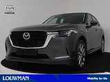 Mazda CX-60 2.5 e-SkyActiv PHEV Exclusive-Line | Comfort Pack | Leder | Stoelventilatie |