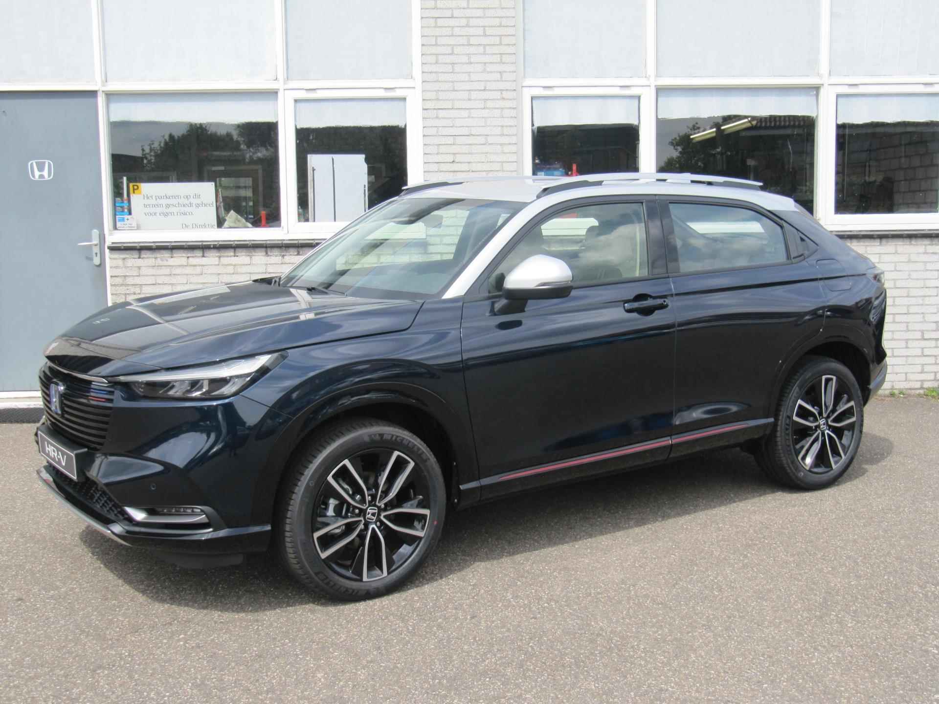 Honda HR-V 1.5e:HEV Advance Style*nieuw* - 10/20