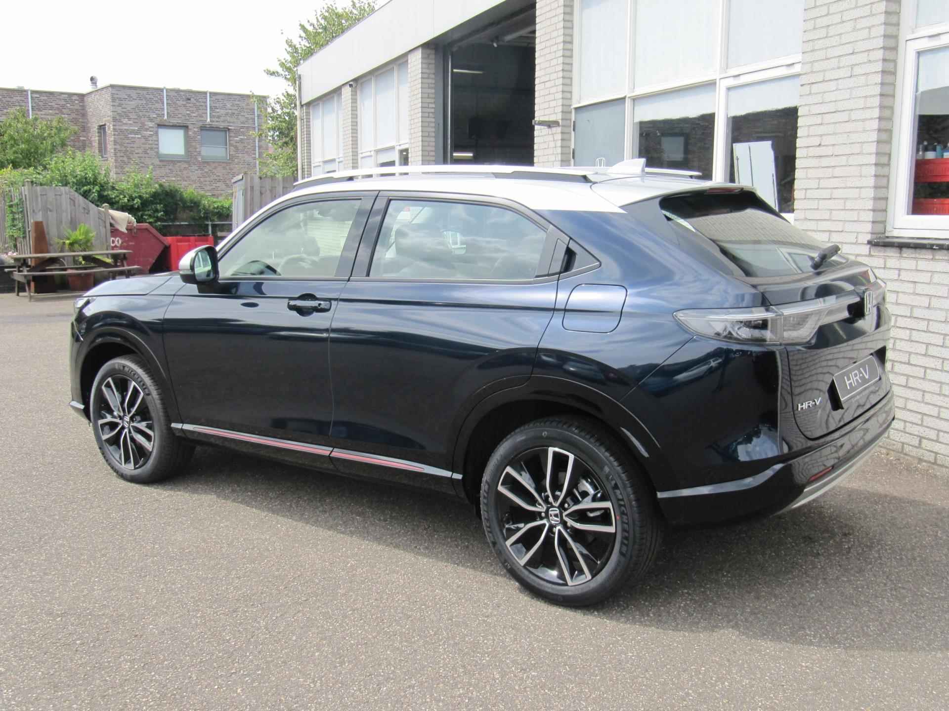 Honda HR-V 1.5e:HEV Advance Style*nieuw* - 12/20