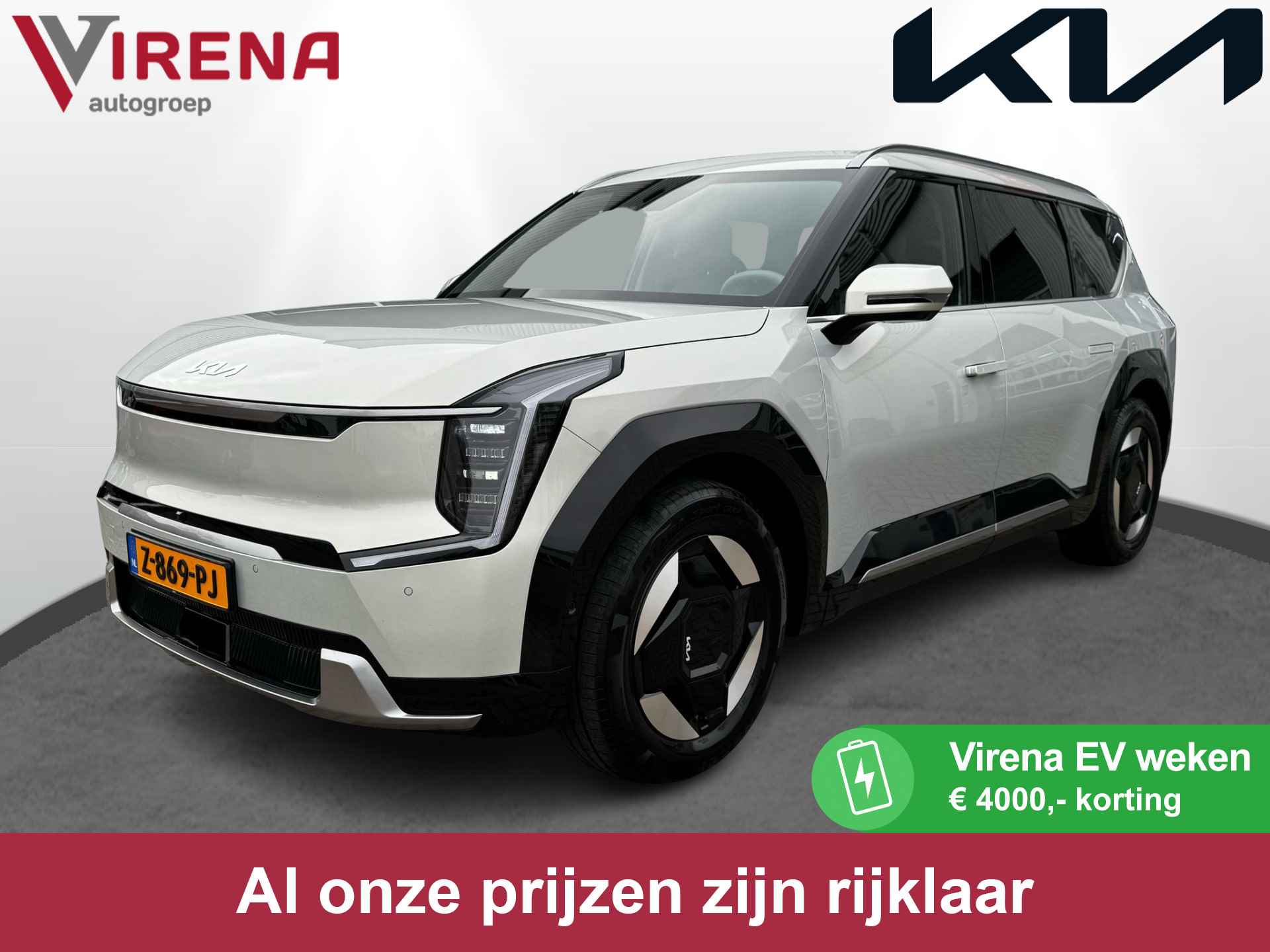 Kia EV9 Air 99.8 kWh - Stoelverwarming-/ventilatie - LED - Navigatie - 360 Camera - Climate Control - Climate Control - Fabrieksgarantie tot 05-2031