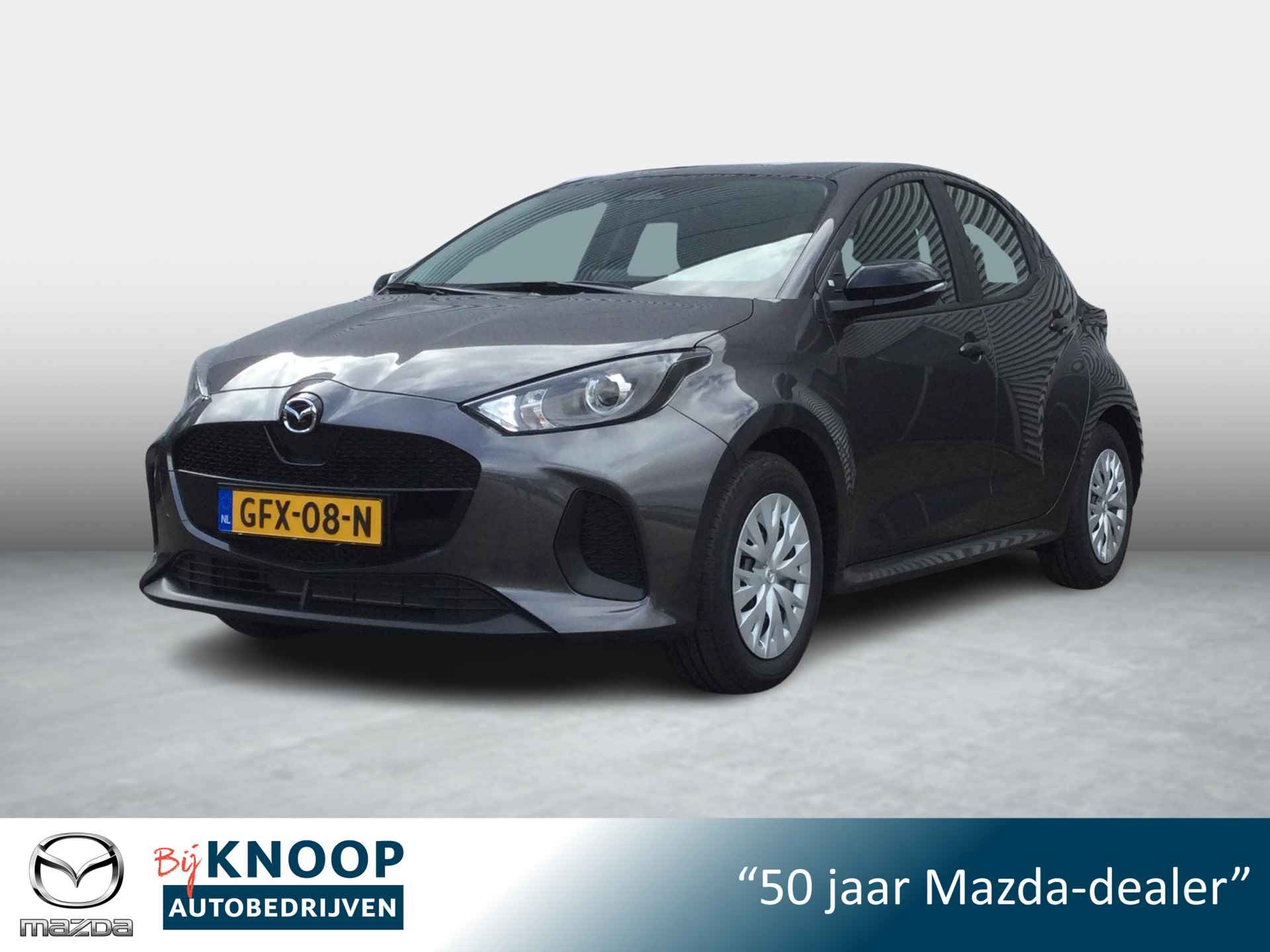 Mazda 2 Hybrid 1.5 Prime-line | Camera | Cruise | Climate | - 1/22