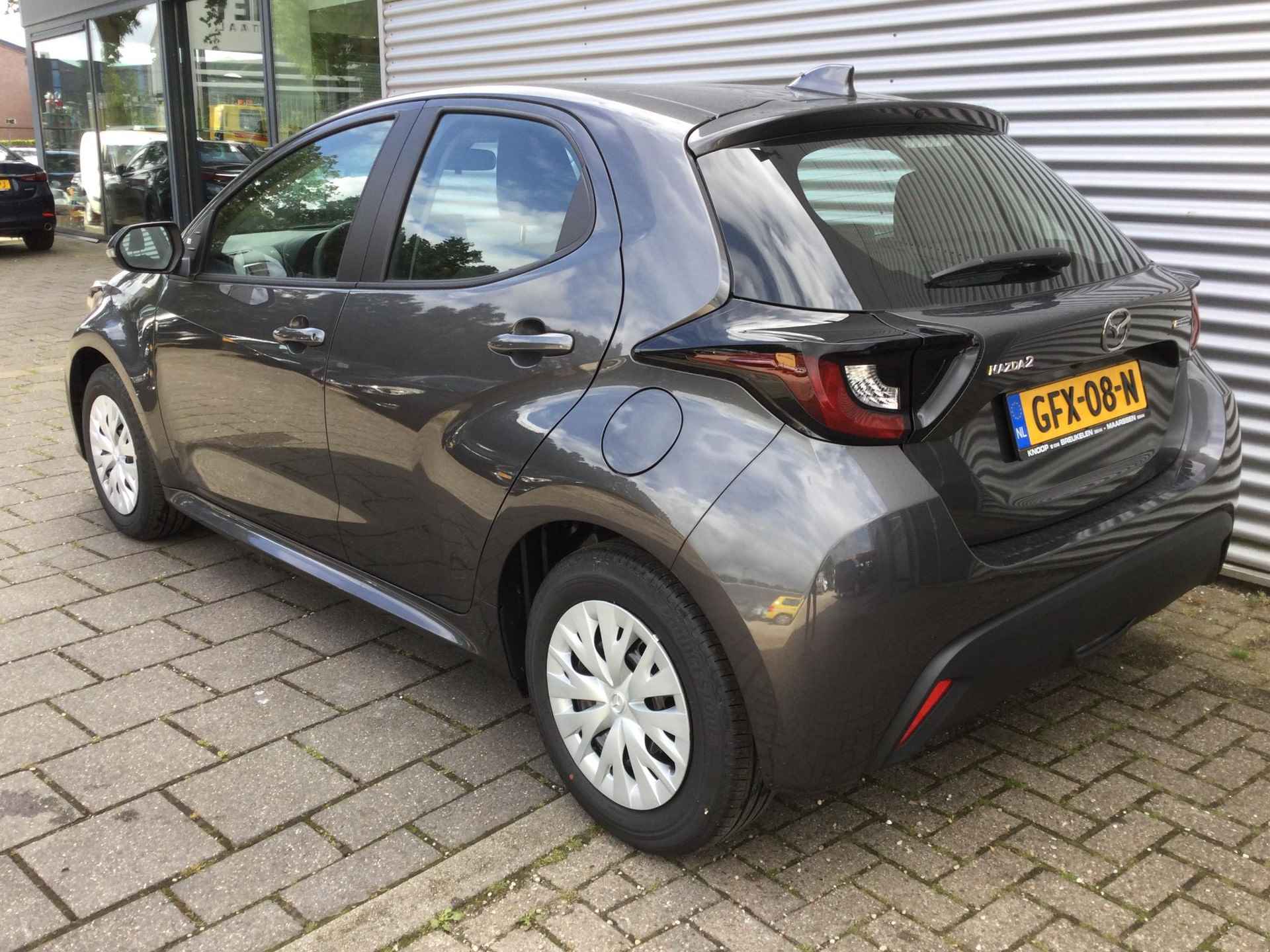 Mazda 2 Hybrid 1.5 Prime-line | Camera | Cruise | Climate | - 7/22